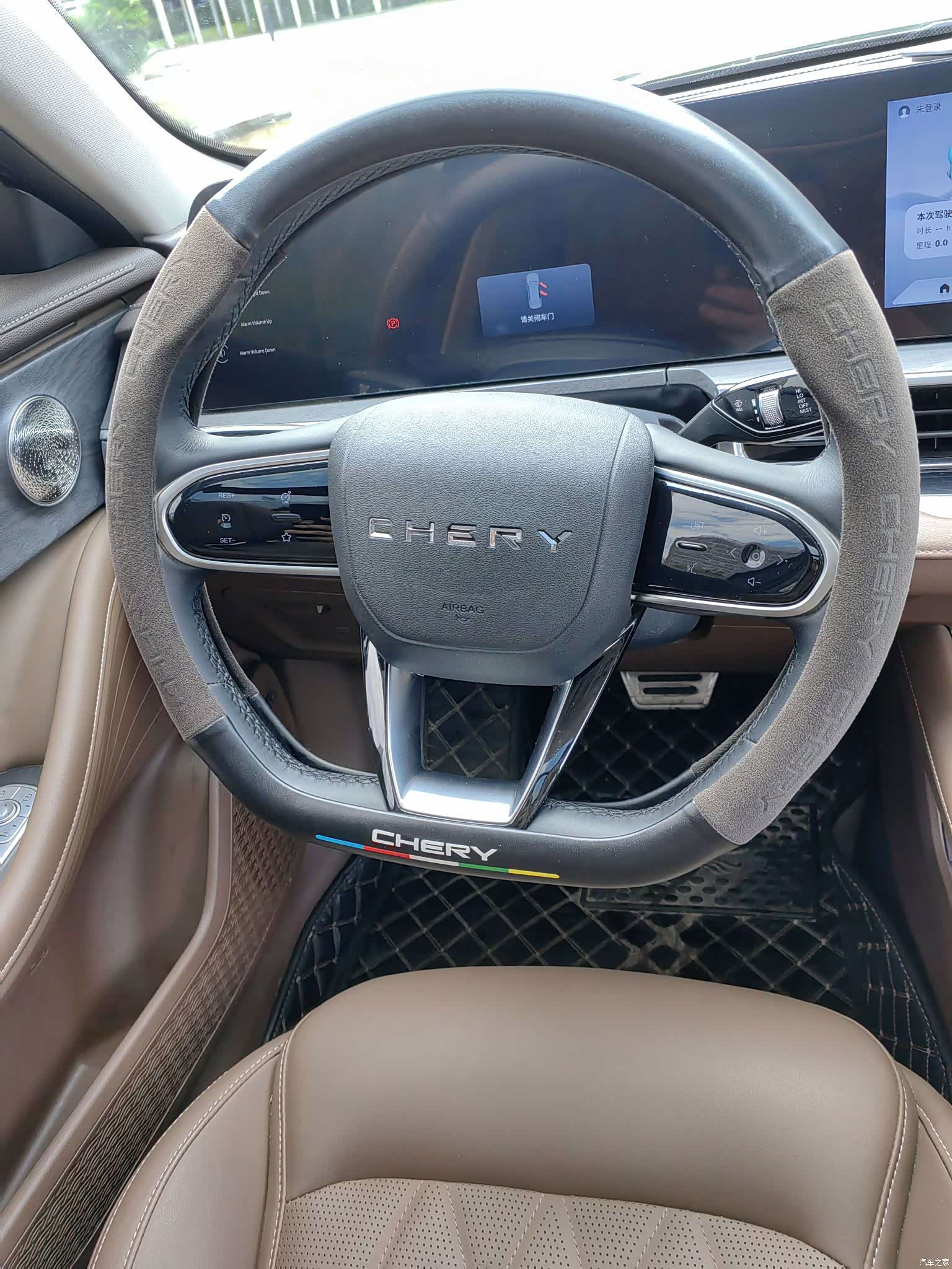 Chery Arrizo 8, 2023 13