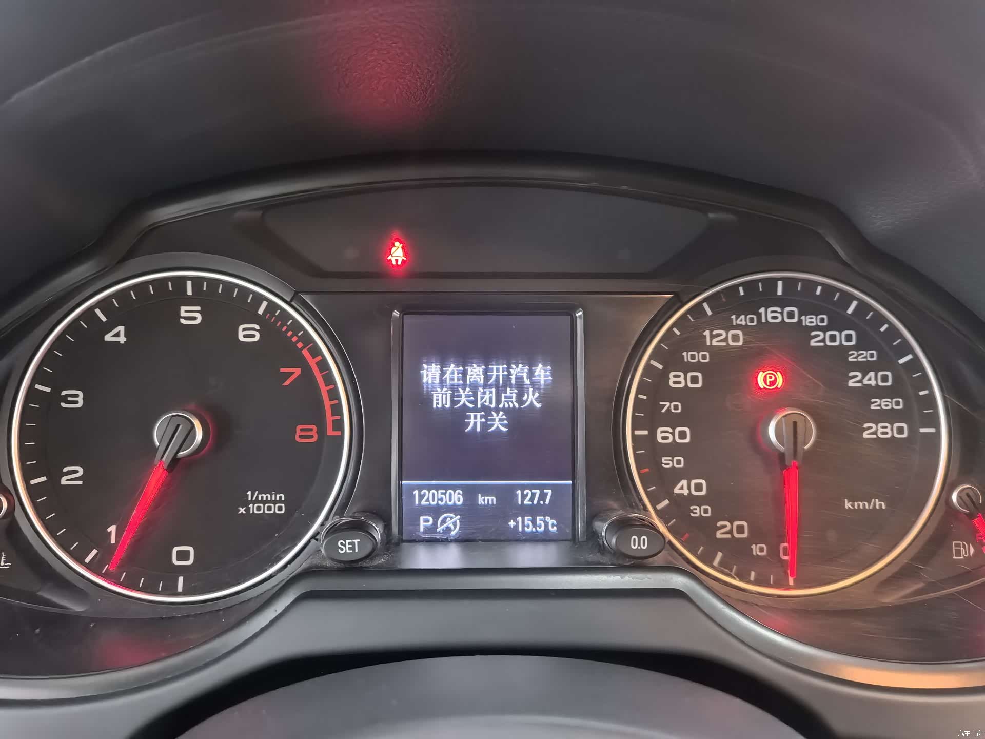 Audi Q5, 2015 16