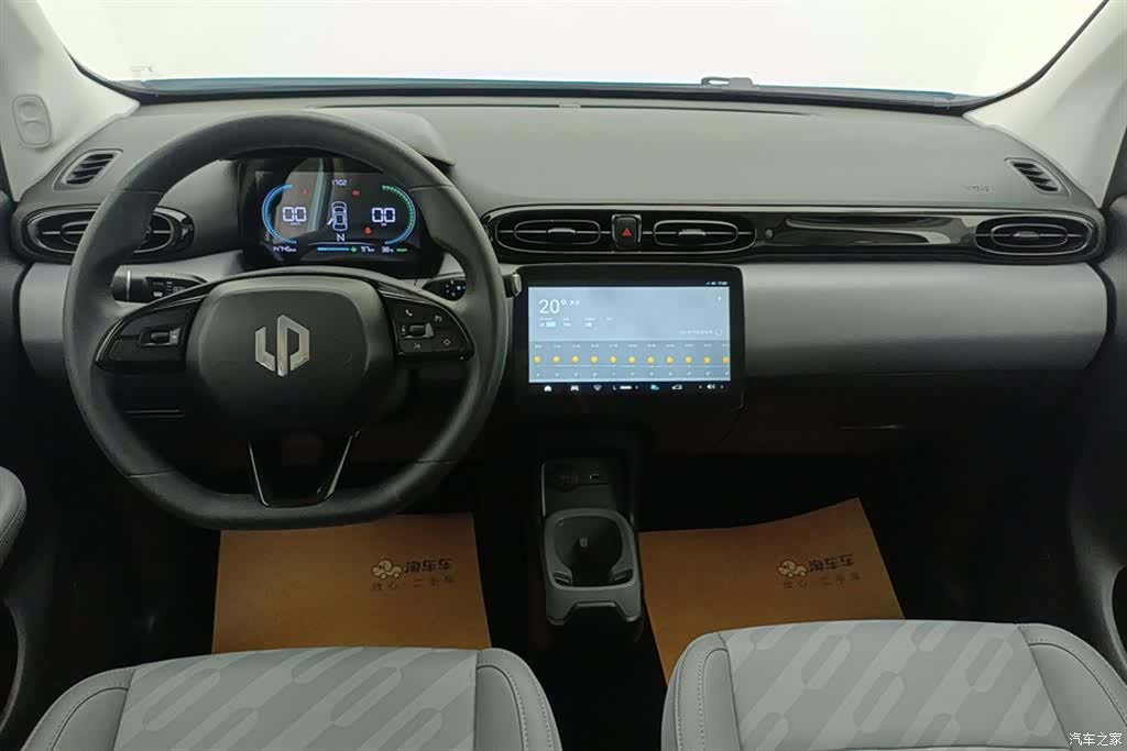 Leapmotor T03, 2025 12