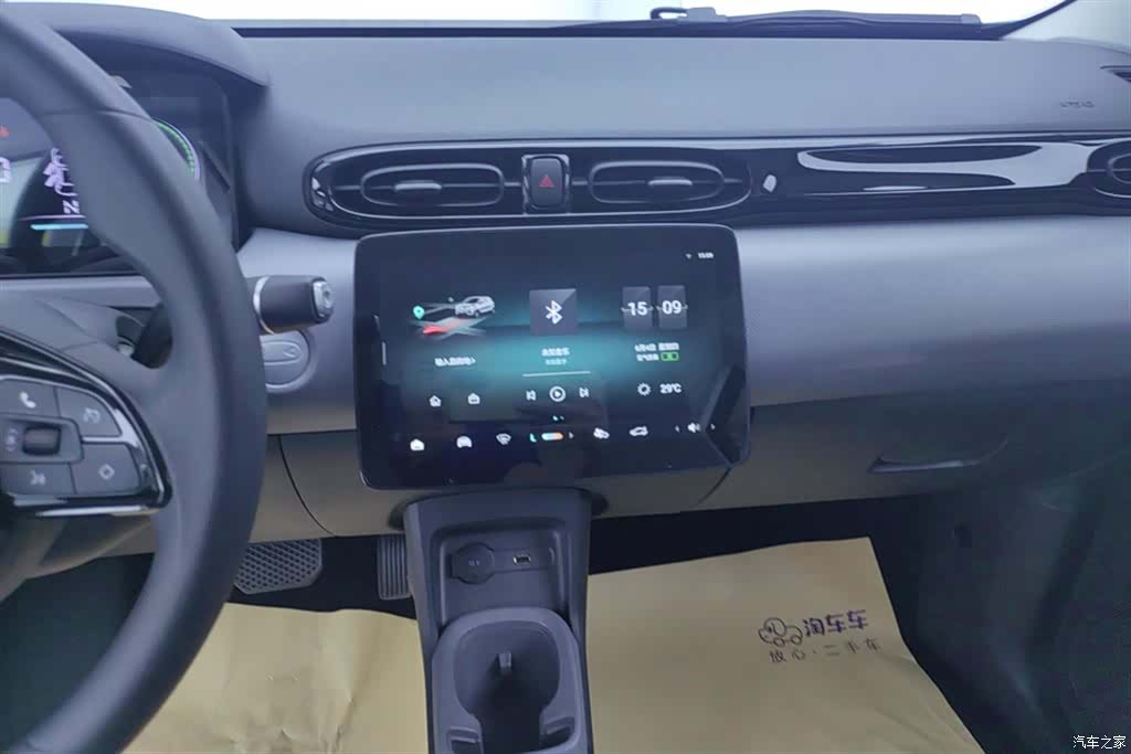 Leapmotor T03, 2025 13