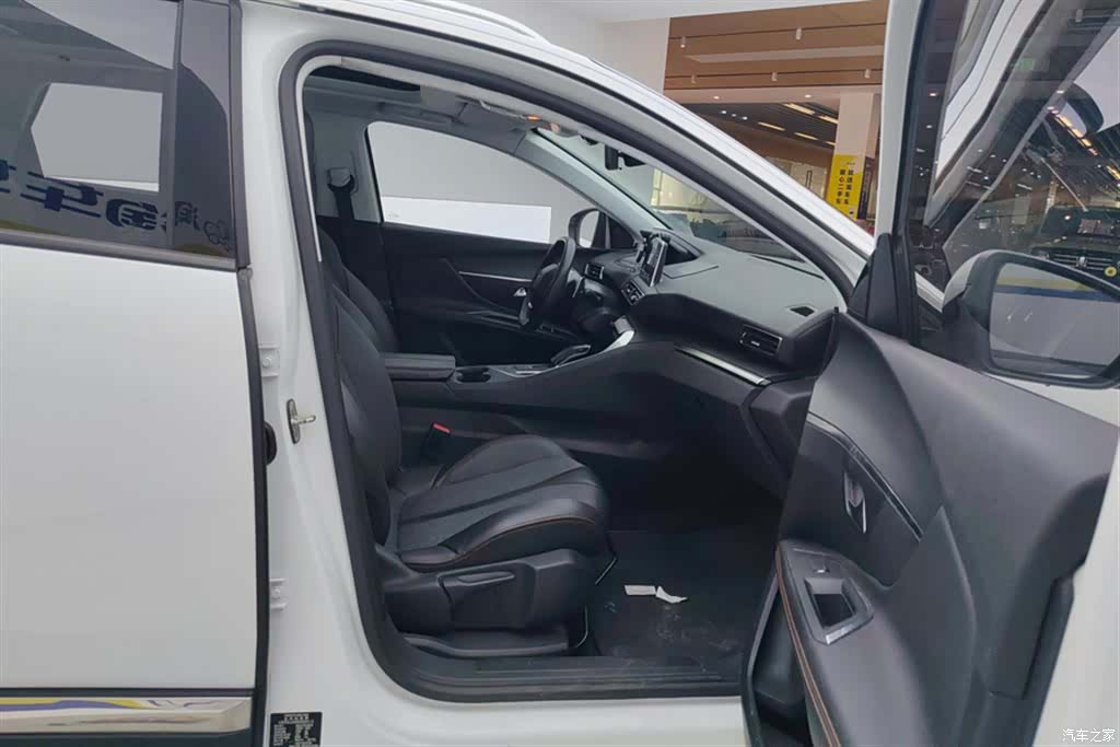 Peugeot 5008, 2017 8