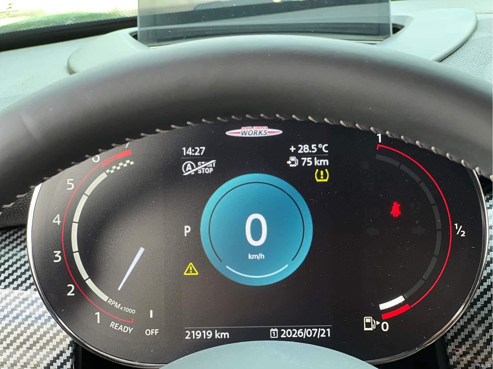 Mini Cooper, 2022 17