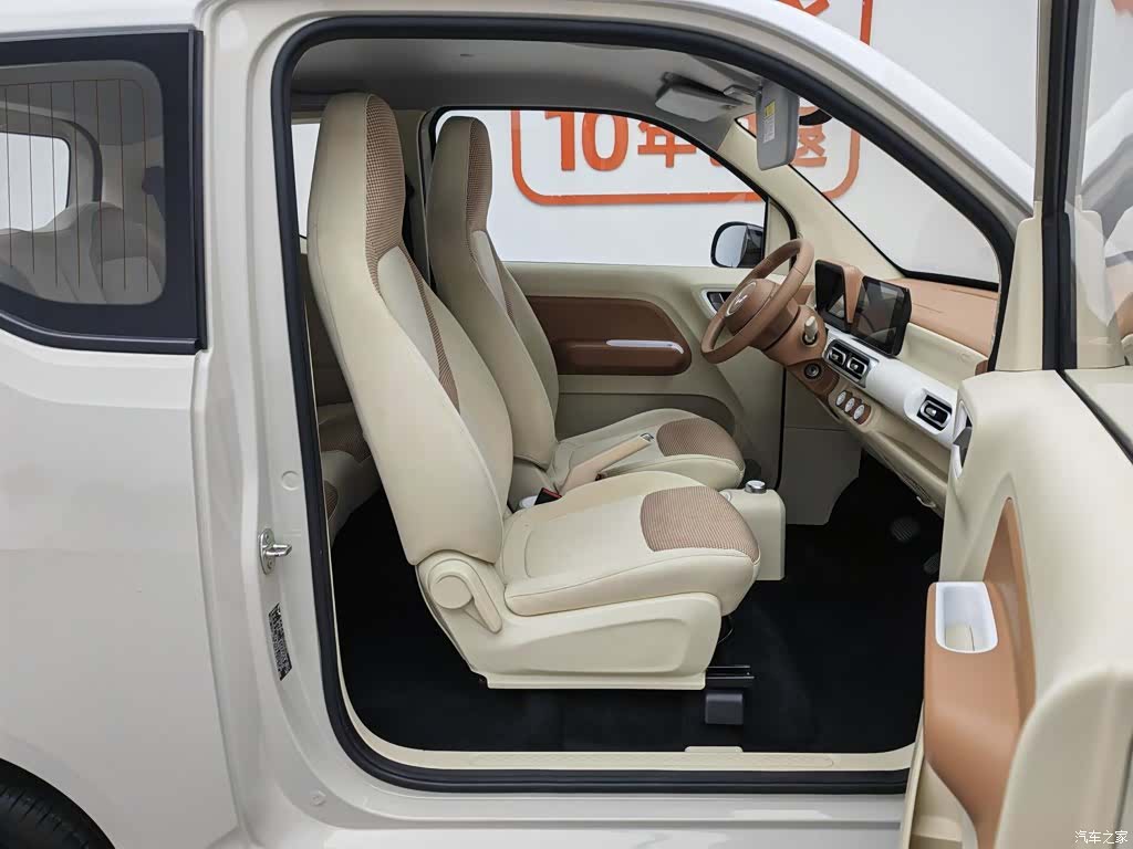 Wuling MINIEV, 2024 23