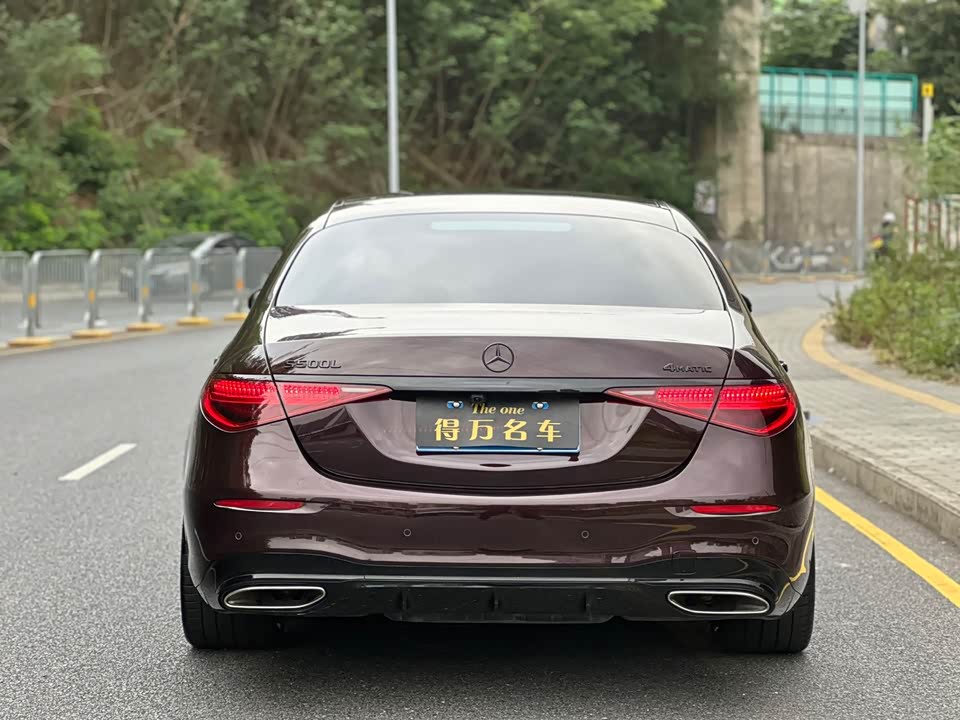 Mercedes-Benz S-class