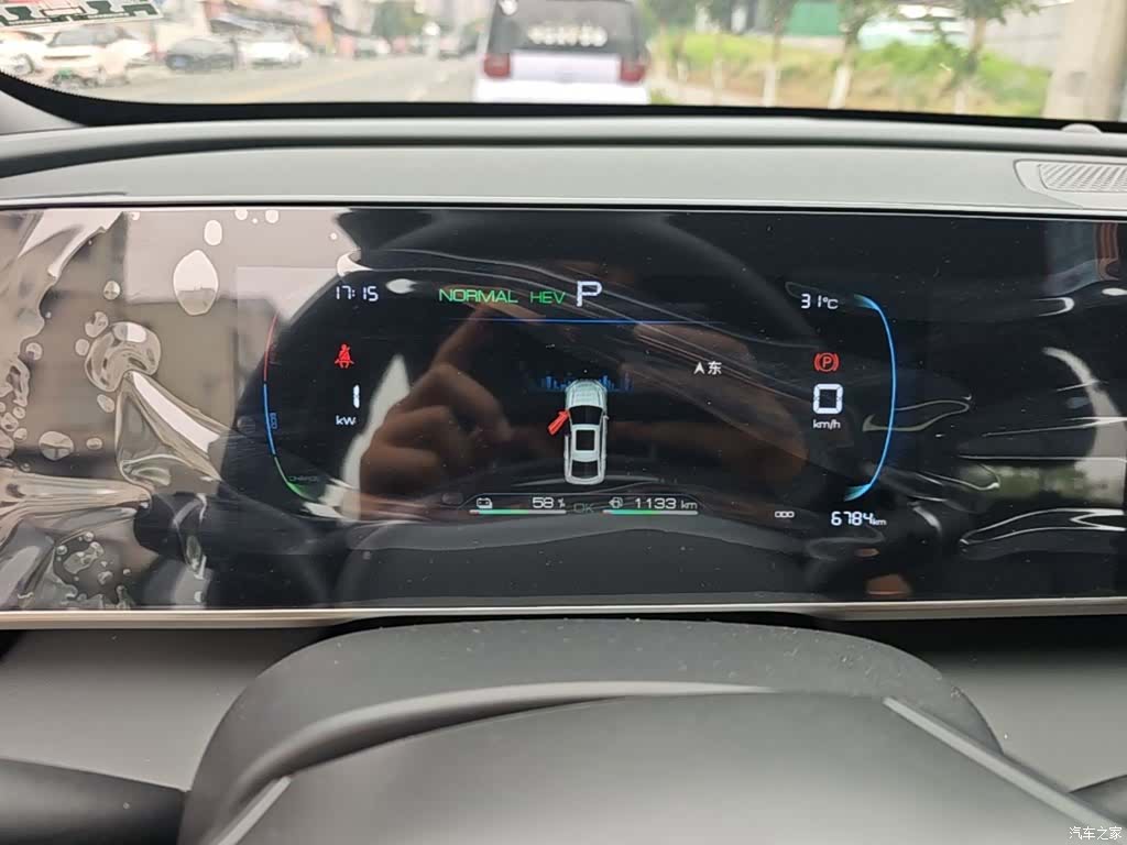 BYD Qin, 2025 12