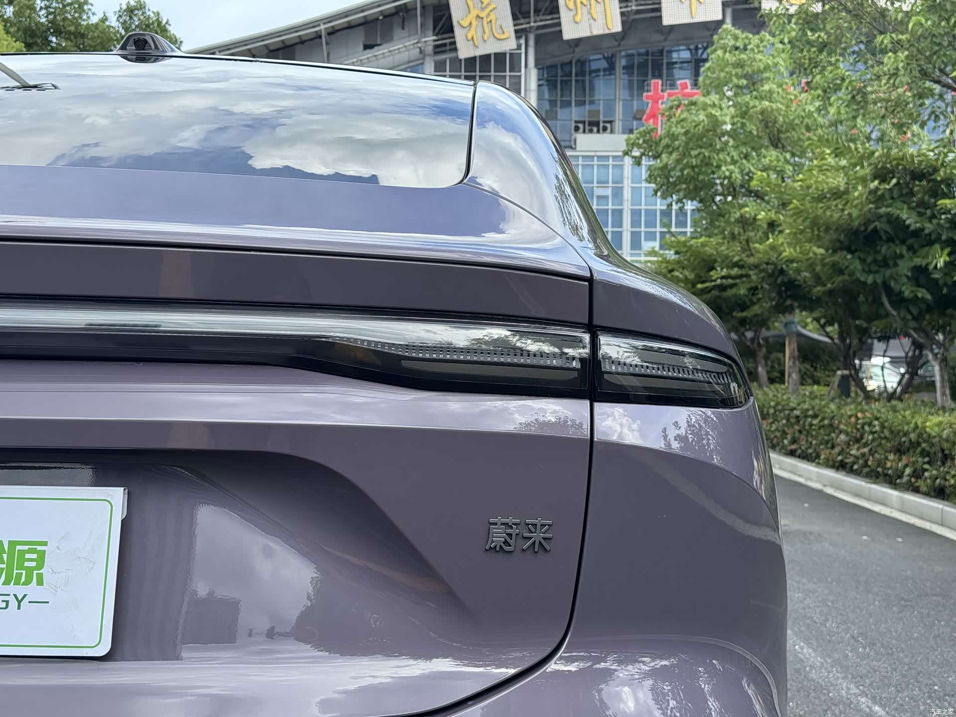NIO EC6, 2025 20