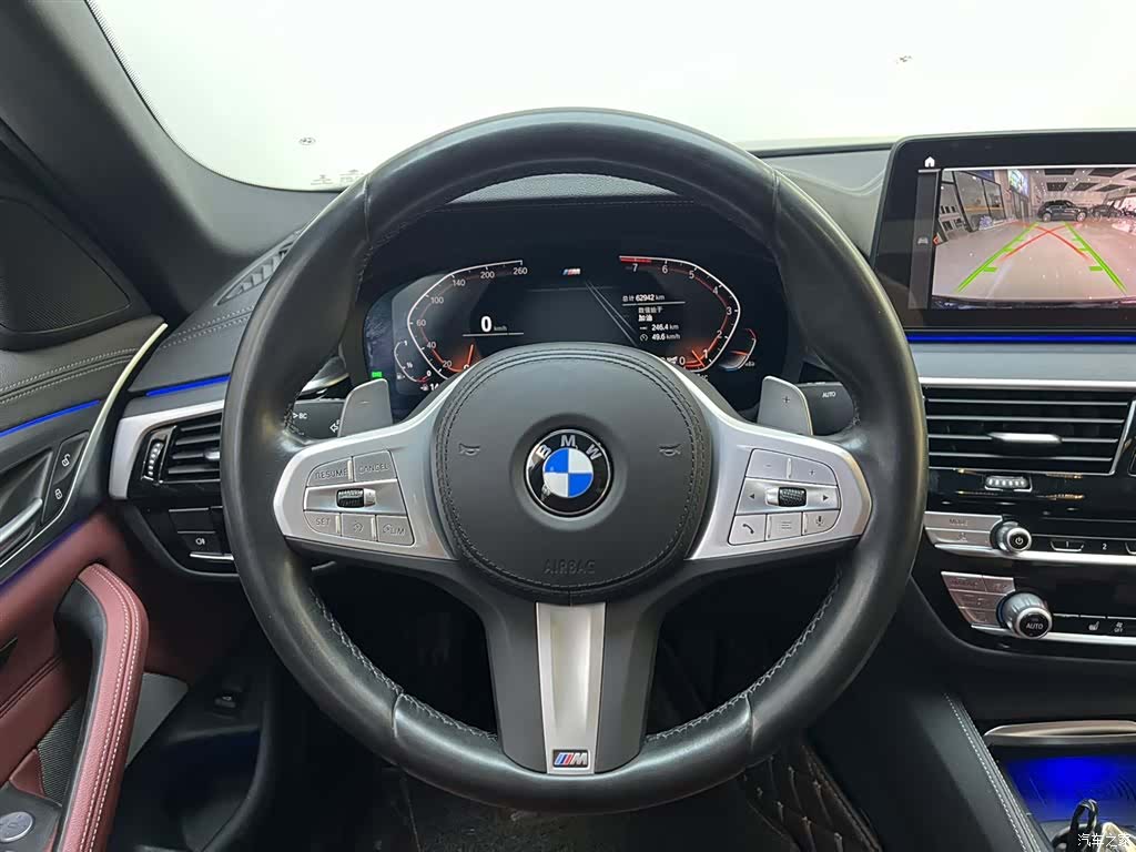 BMW 5 Series, 2023 10