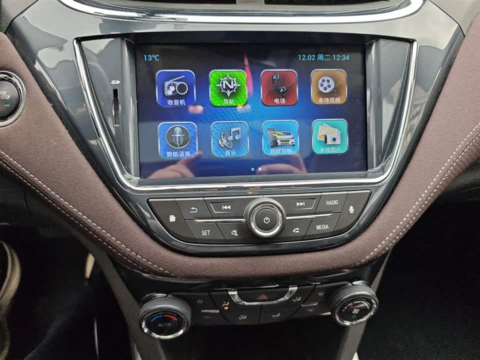 Chevrolet Mai Ruibao