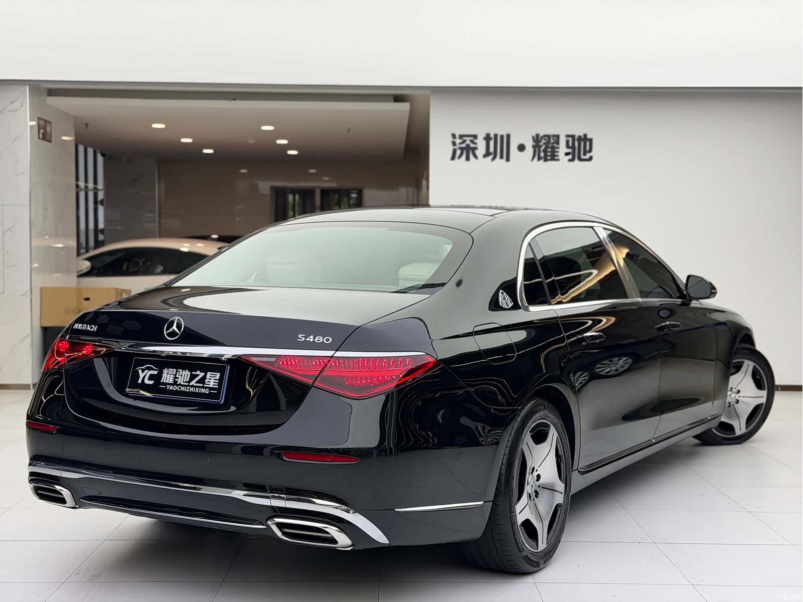 Maybach S-Class, 2022 14
