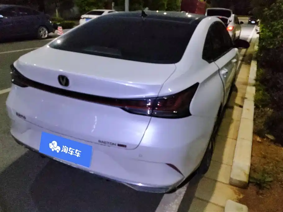 Changan Ruicheng PLUS