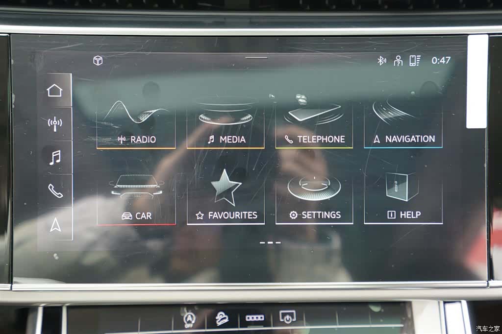 Audi Q7, 2023 8