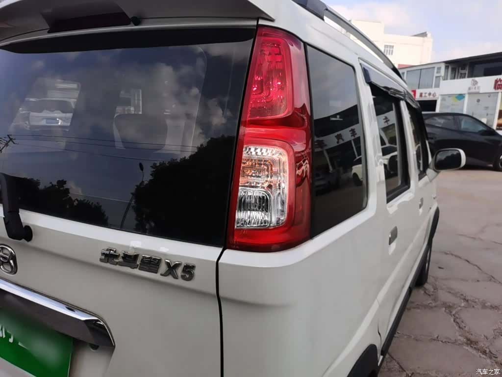 Suzuki X5, 2015 8