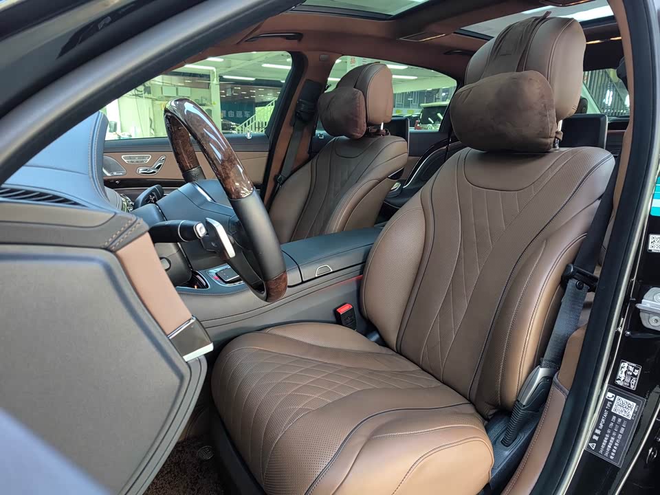 Mercedes-Benz Maybach S-class