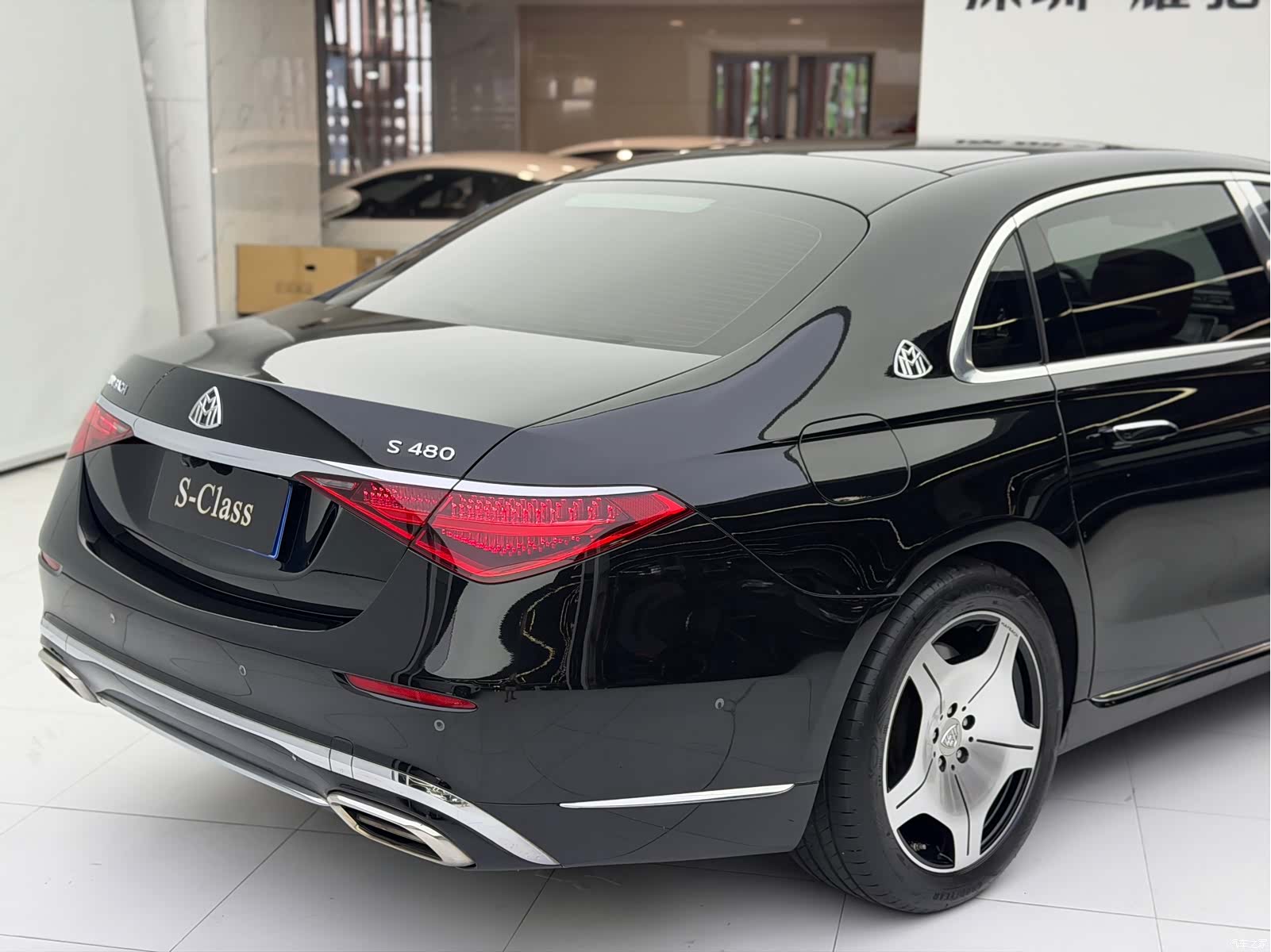 Maybach S-Class, 2021 8