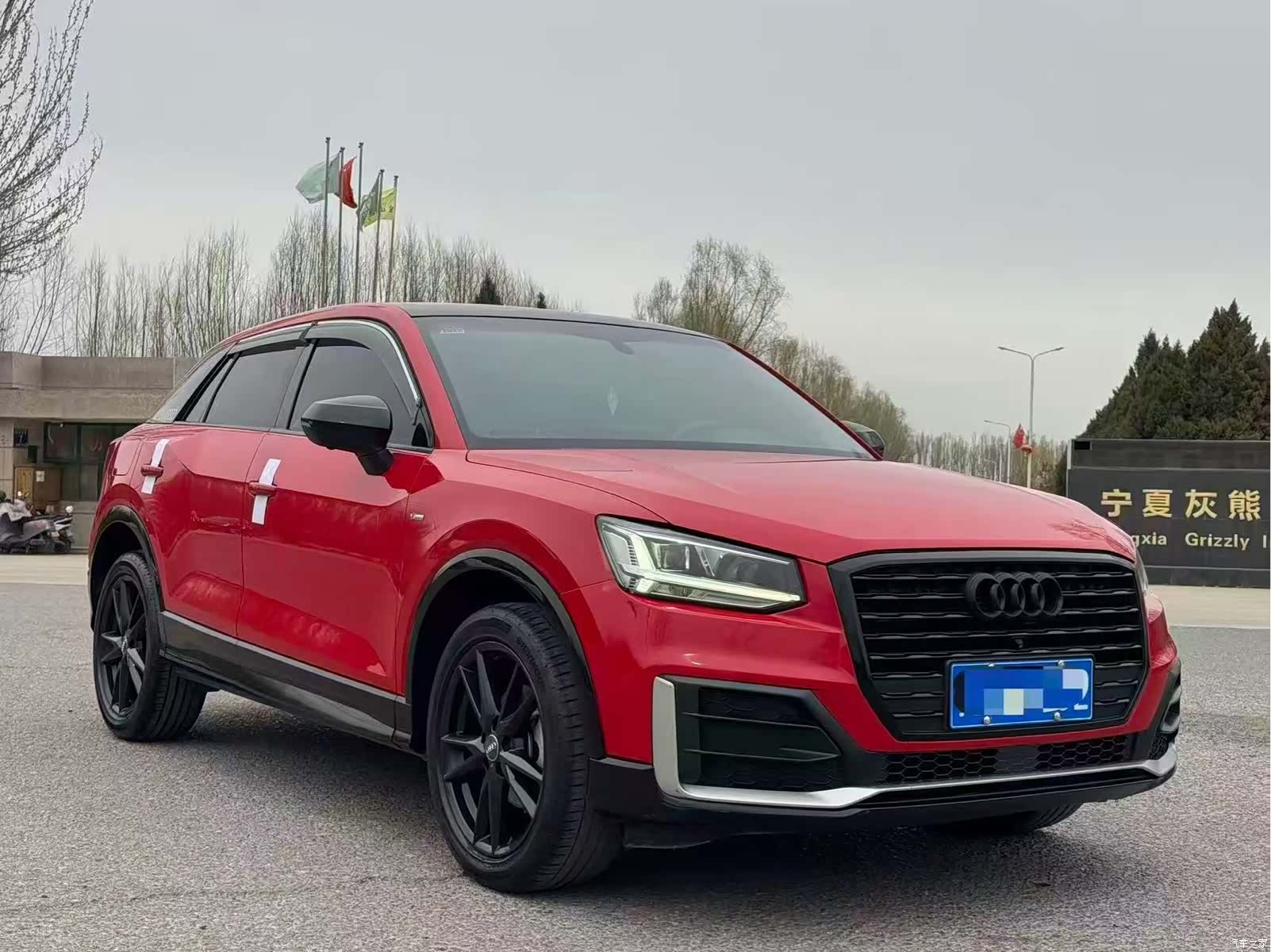 Audi Q2L, 2020 1