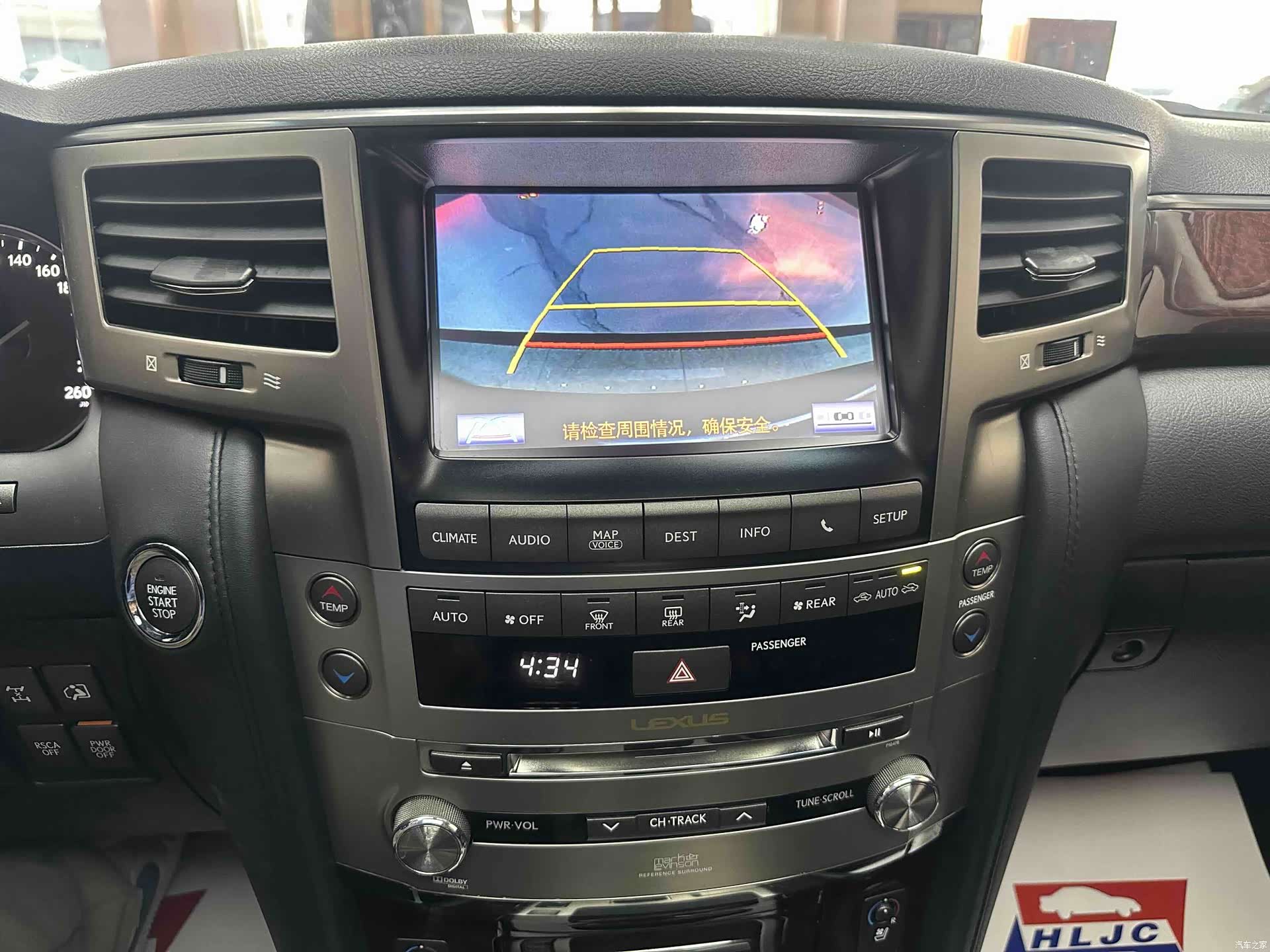 Lexus LX, 2014 15