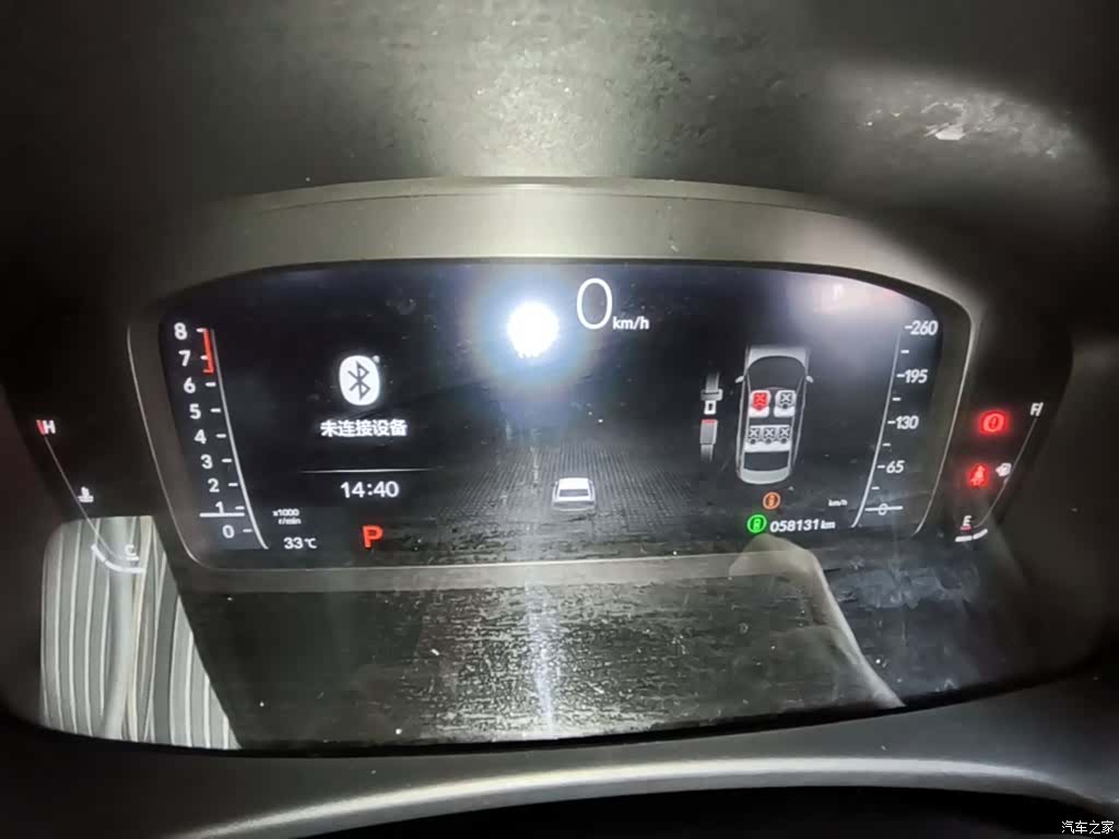 Honda Civic, 2024 12