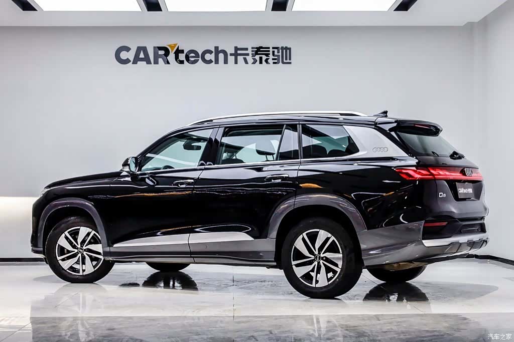 Audi Q6, 2024 4