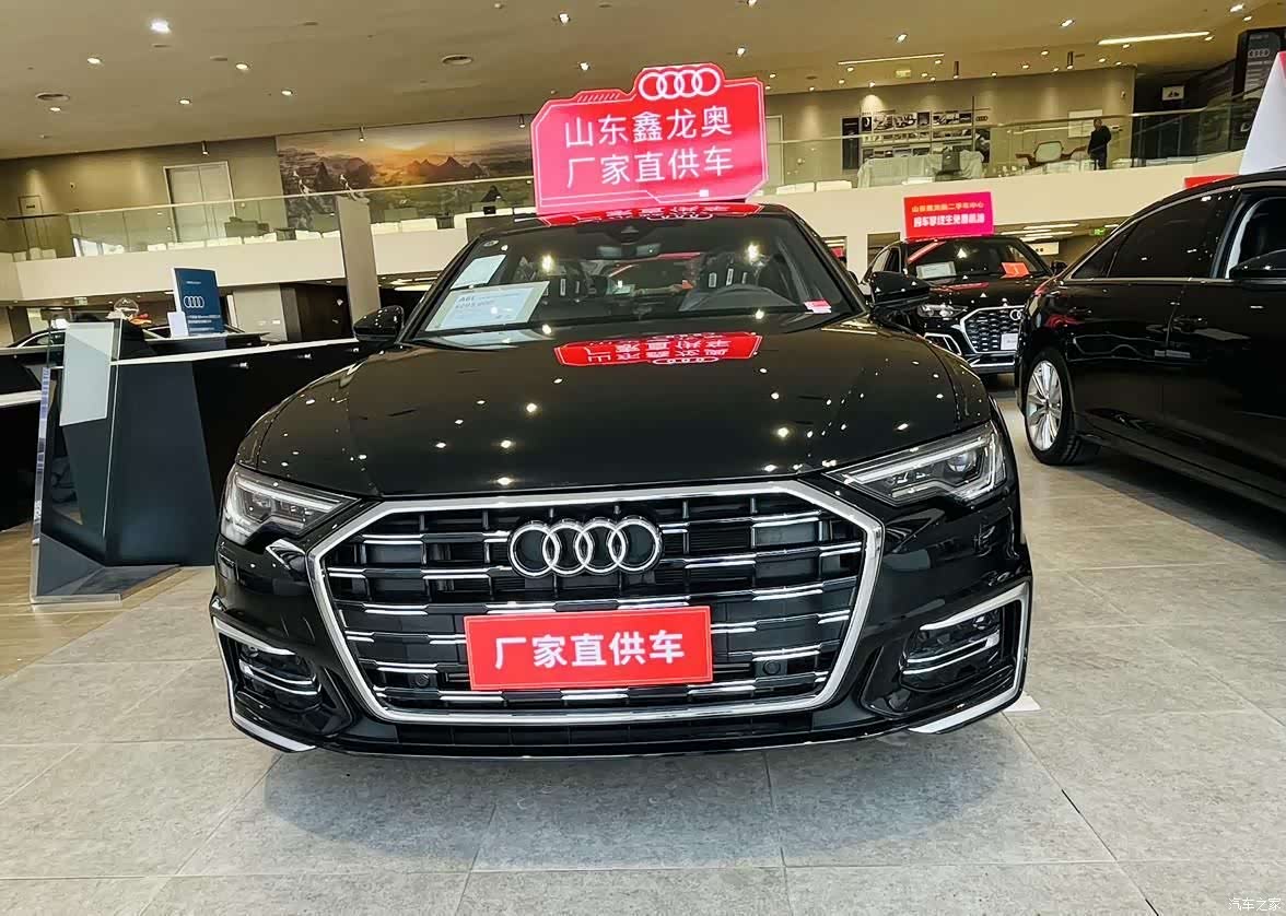 Audi A6L, 1900 2
