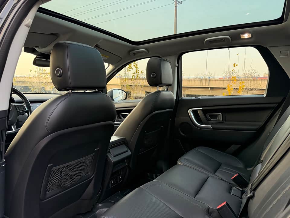 Land Rover Discover Shenxing