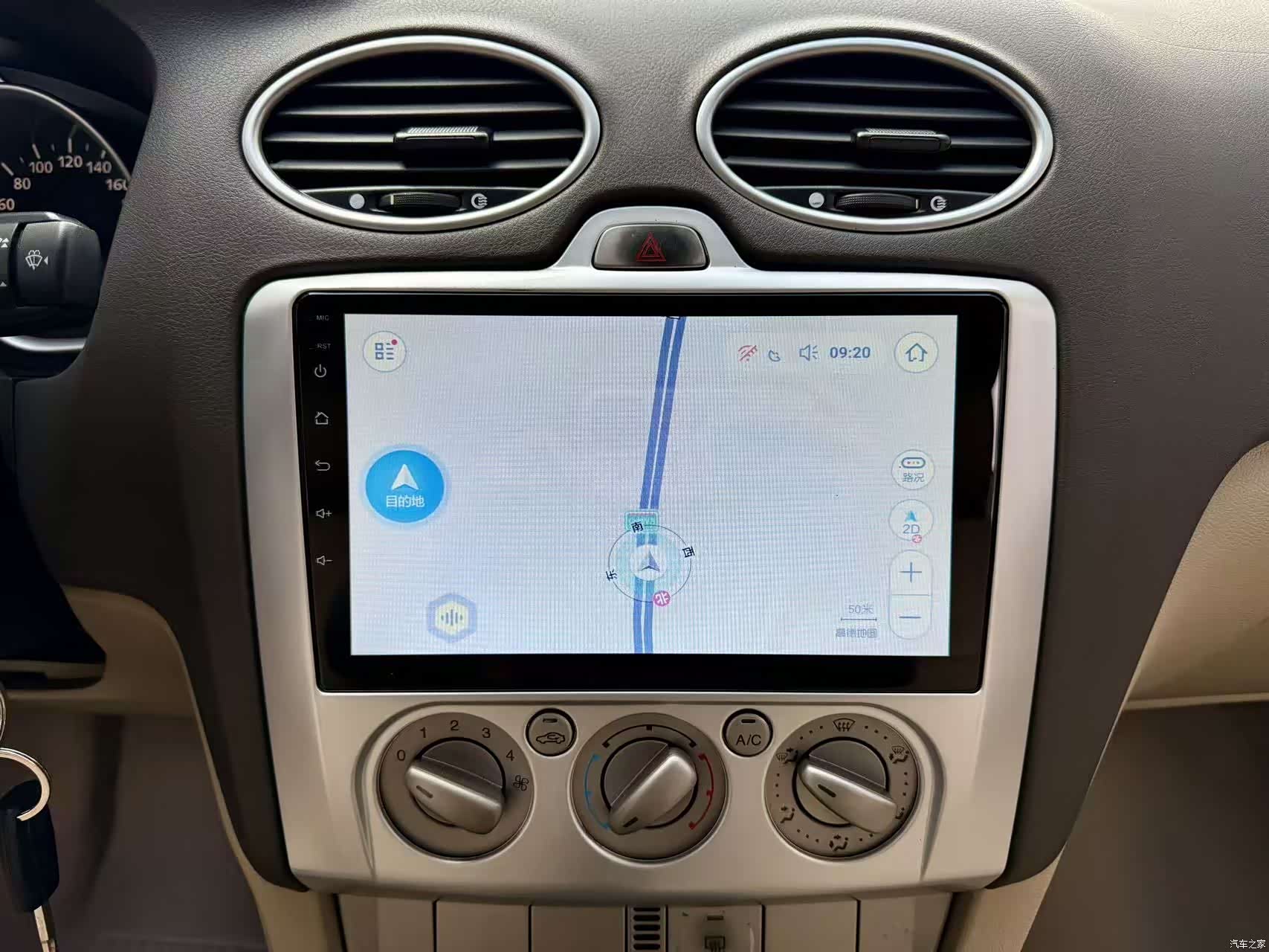 Ford Focus, 2014 14