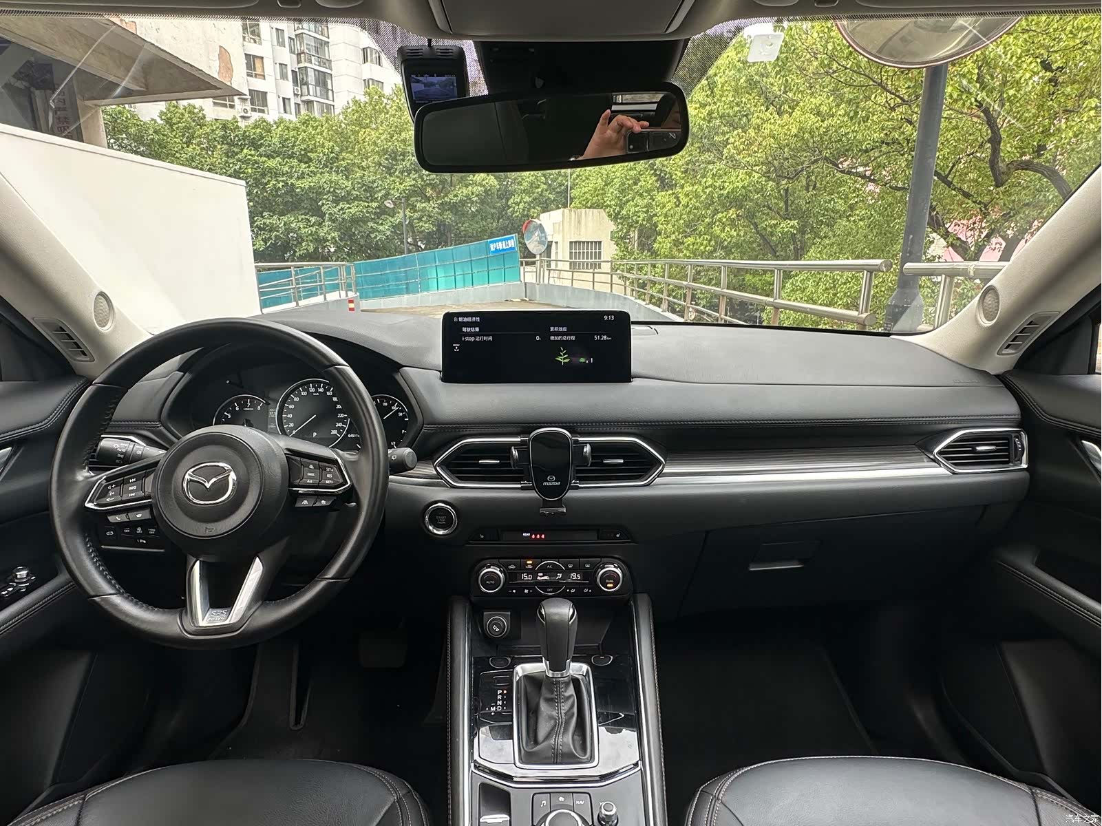 Mazda CX-5, 2022 7