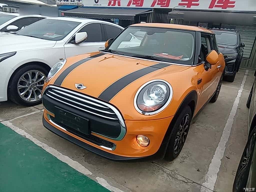 Mini ONE+, 2015 1
