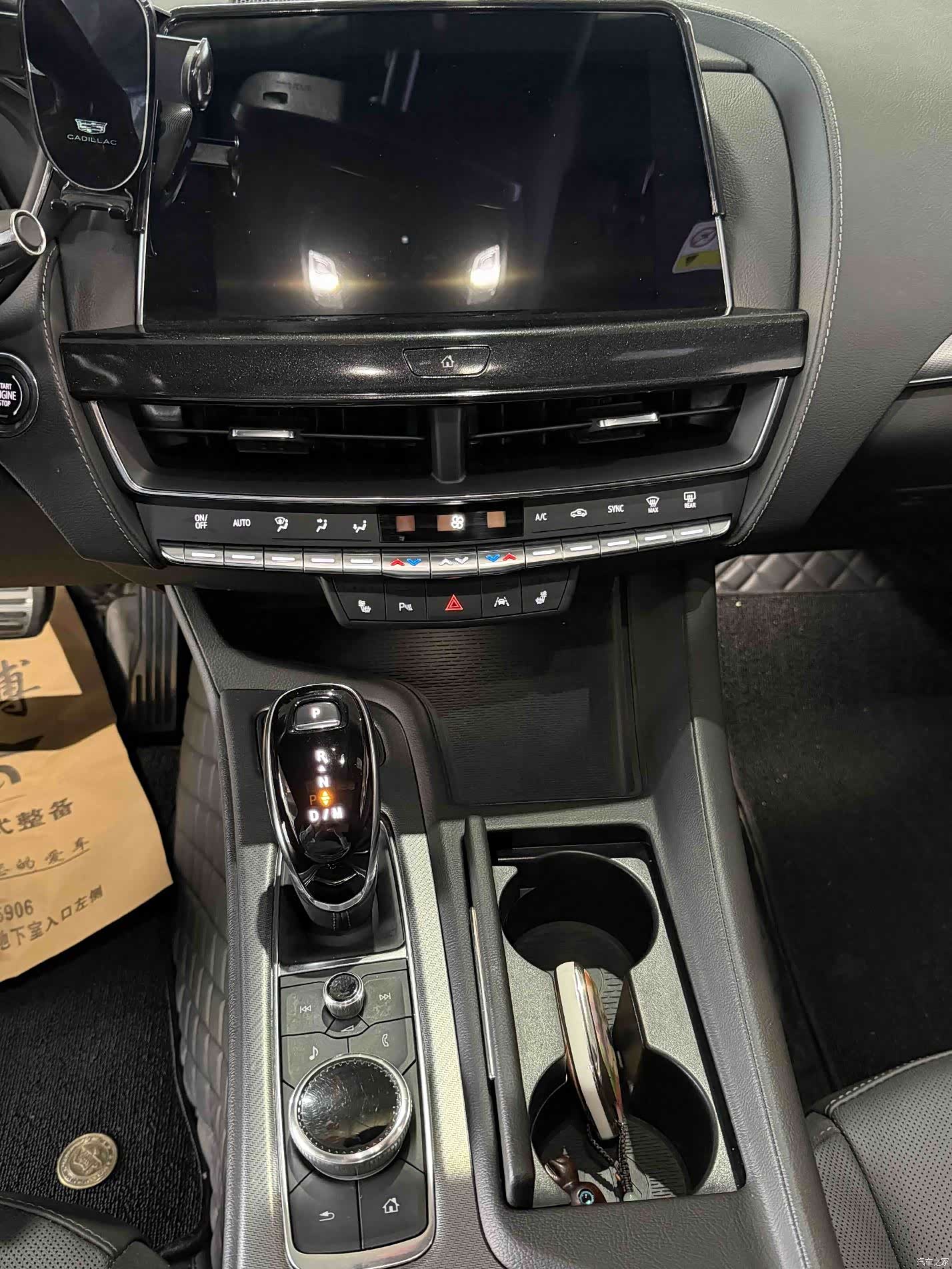 Cadillac CT5, 2024 13