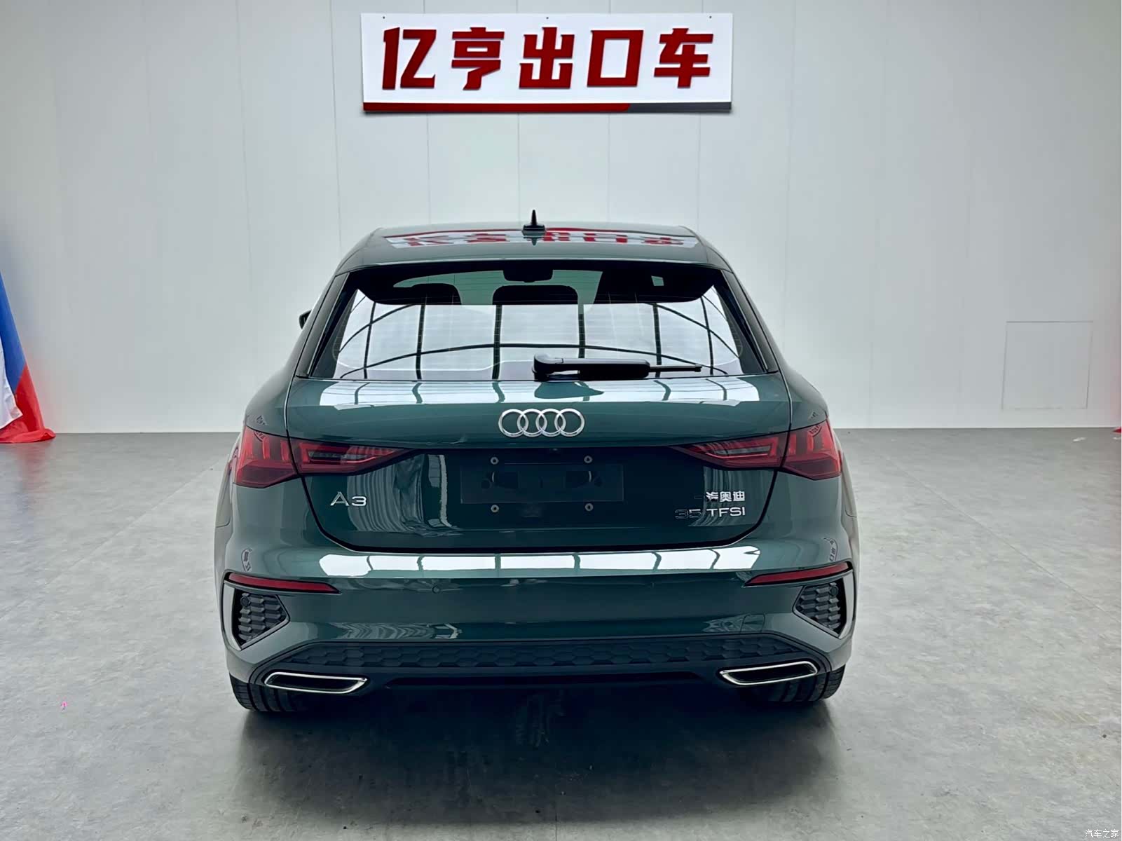 Audi A3, 2021 22