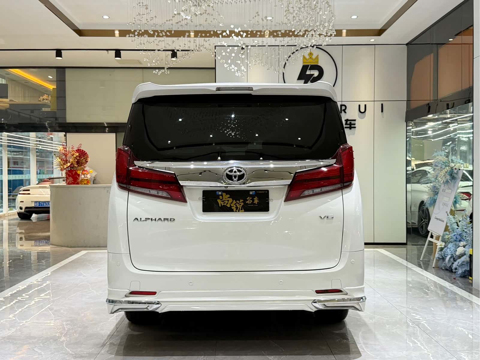 Toyota Alphard, 2015 14