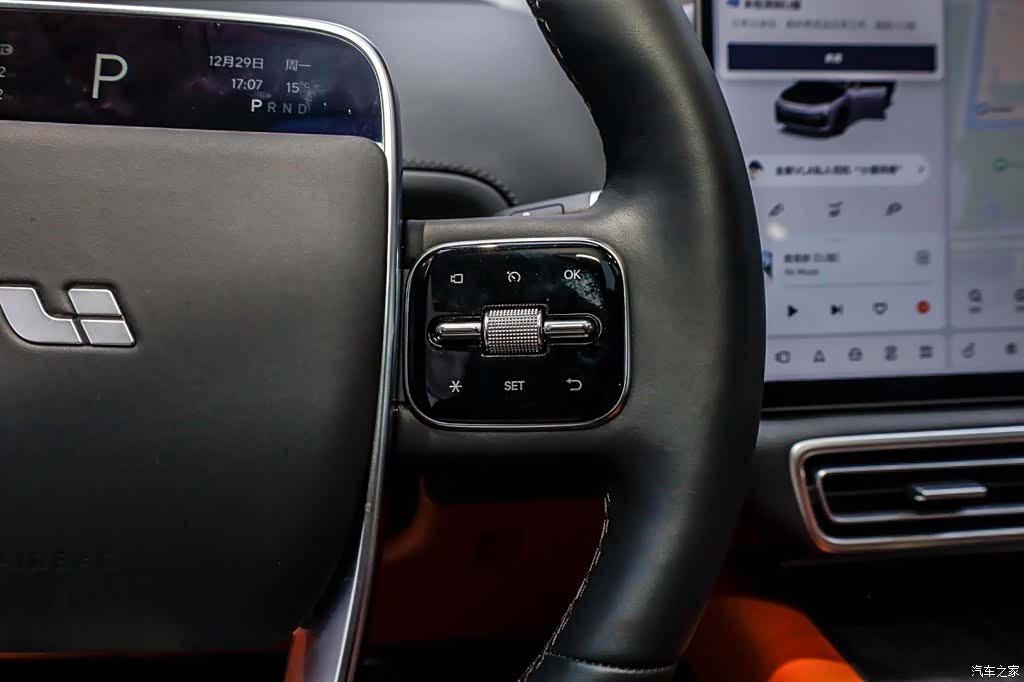 Li Auto L7, 2025 30