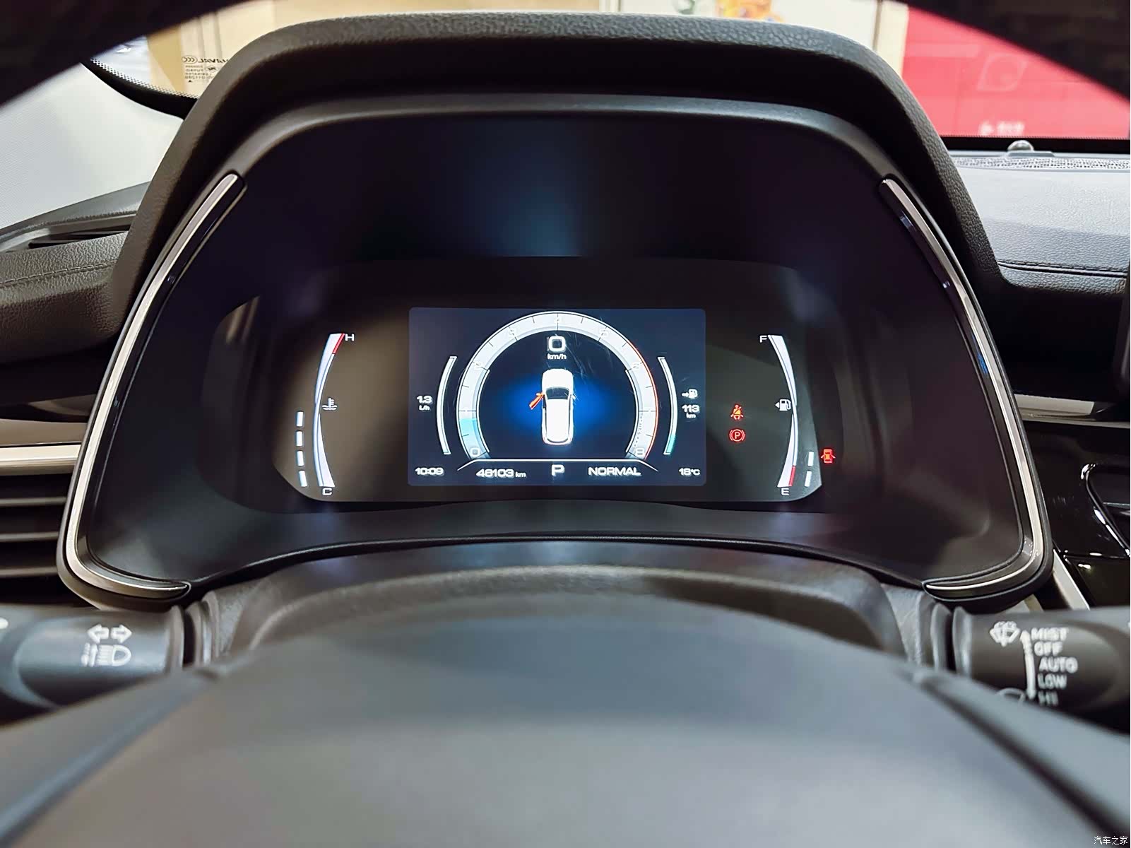 Haval H6, 2022 11