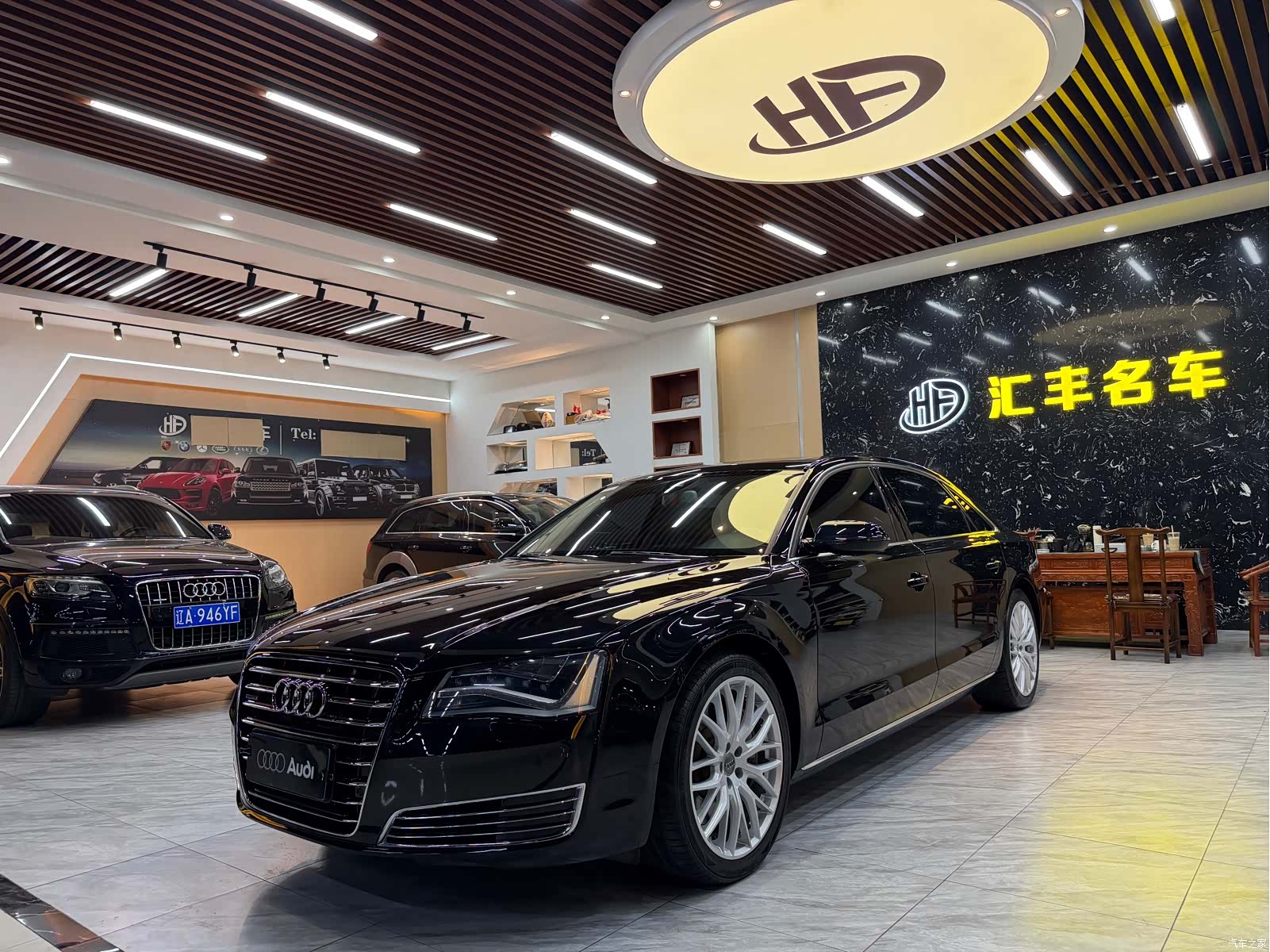 Audi A8L, 2013 1