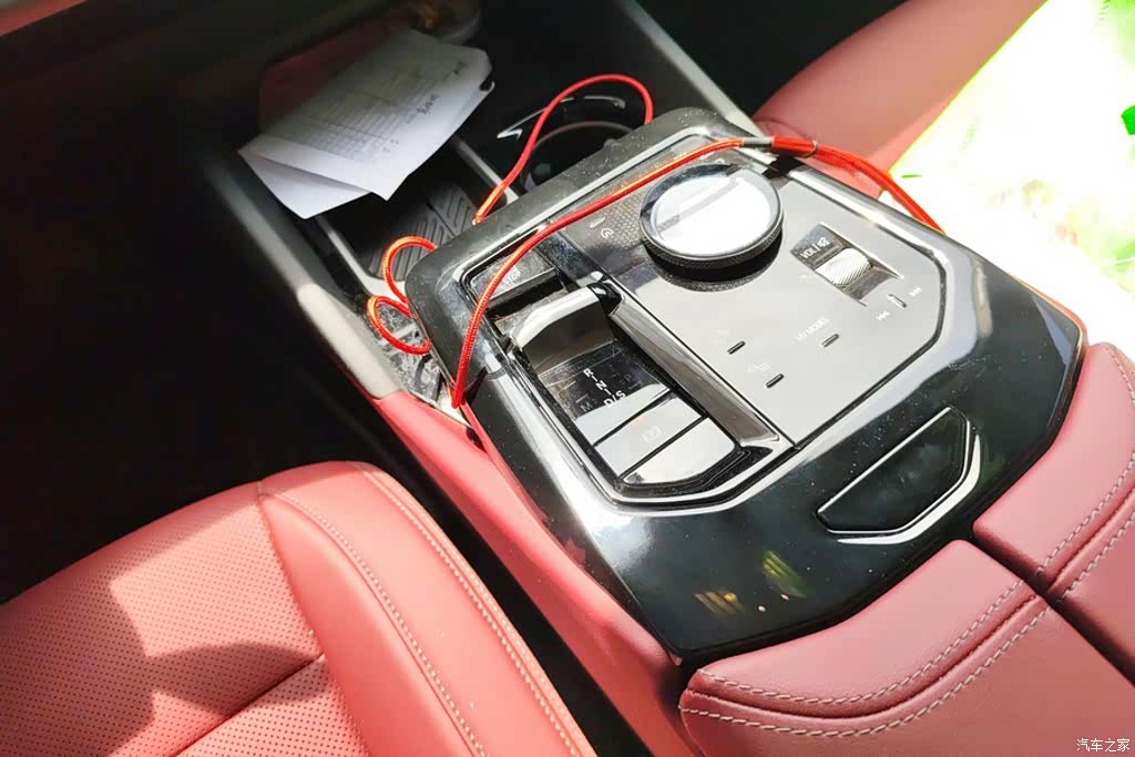 BMW 5 Series, 2026 16
