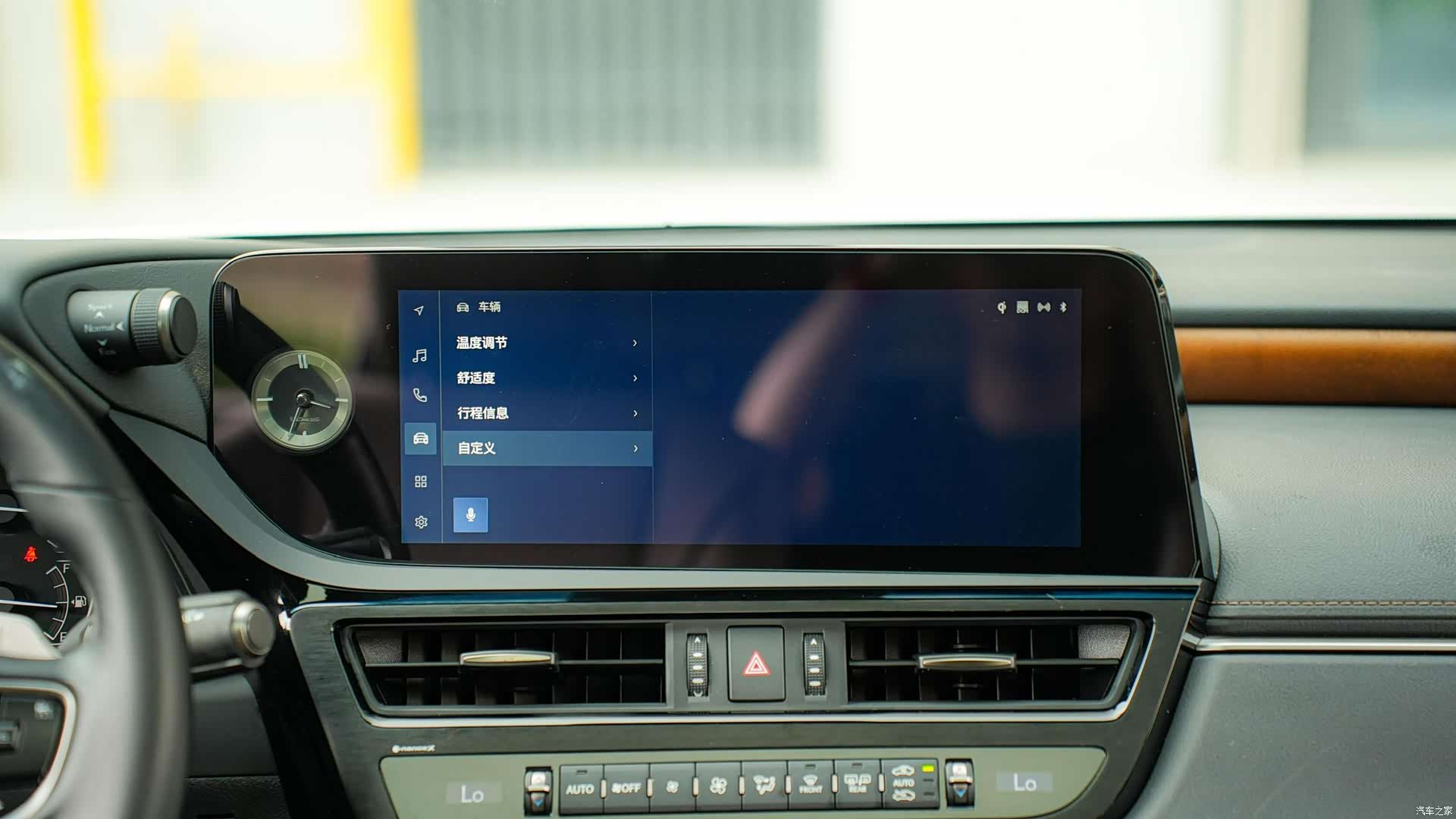 Lexus ES, 2024 17