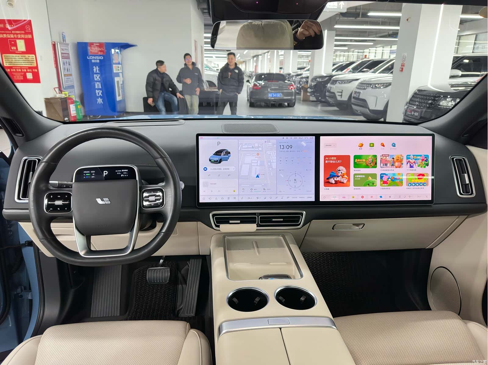Li Auto L8, 2022 10