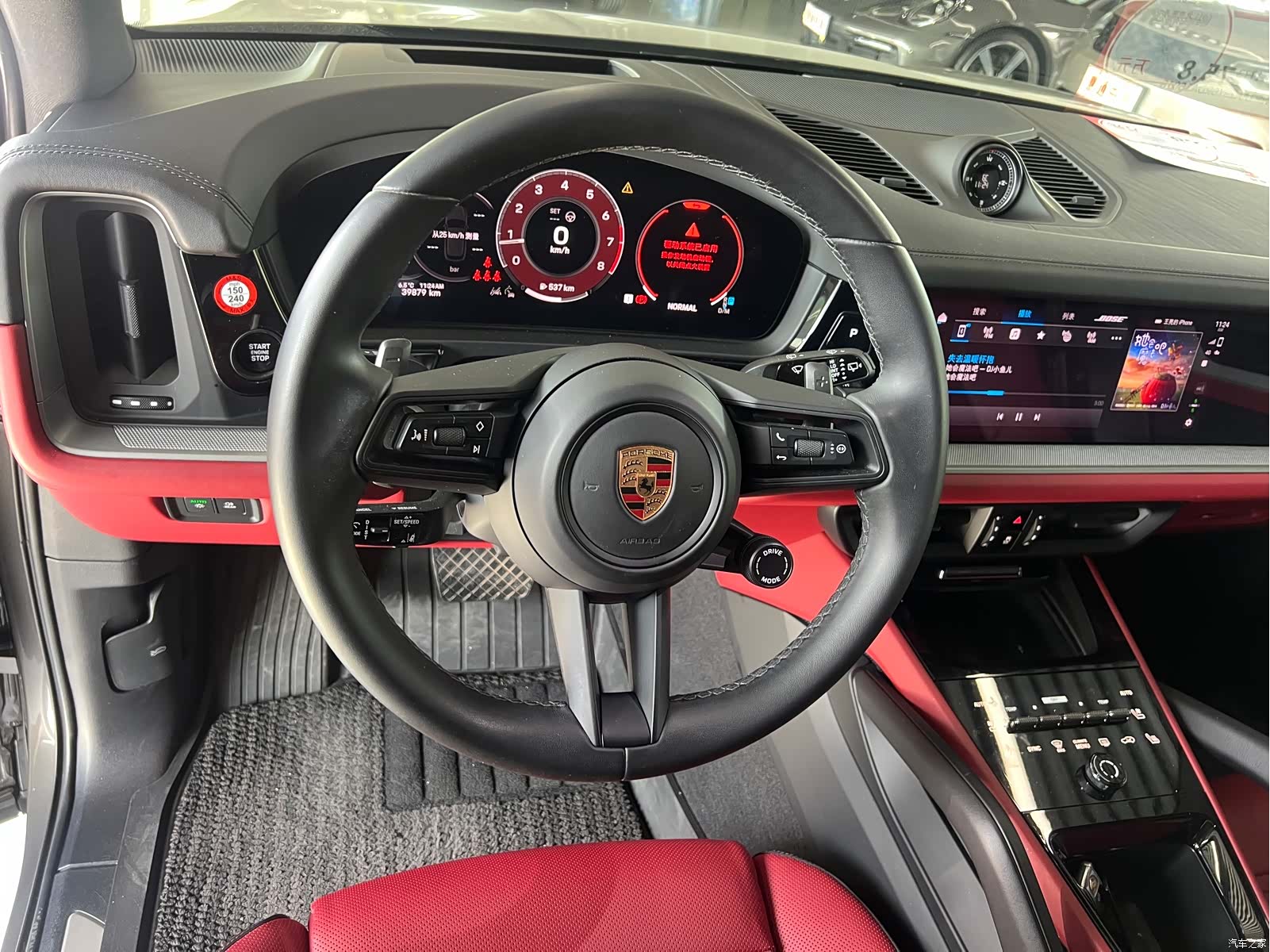 Porsche Cayenne, 2024 9