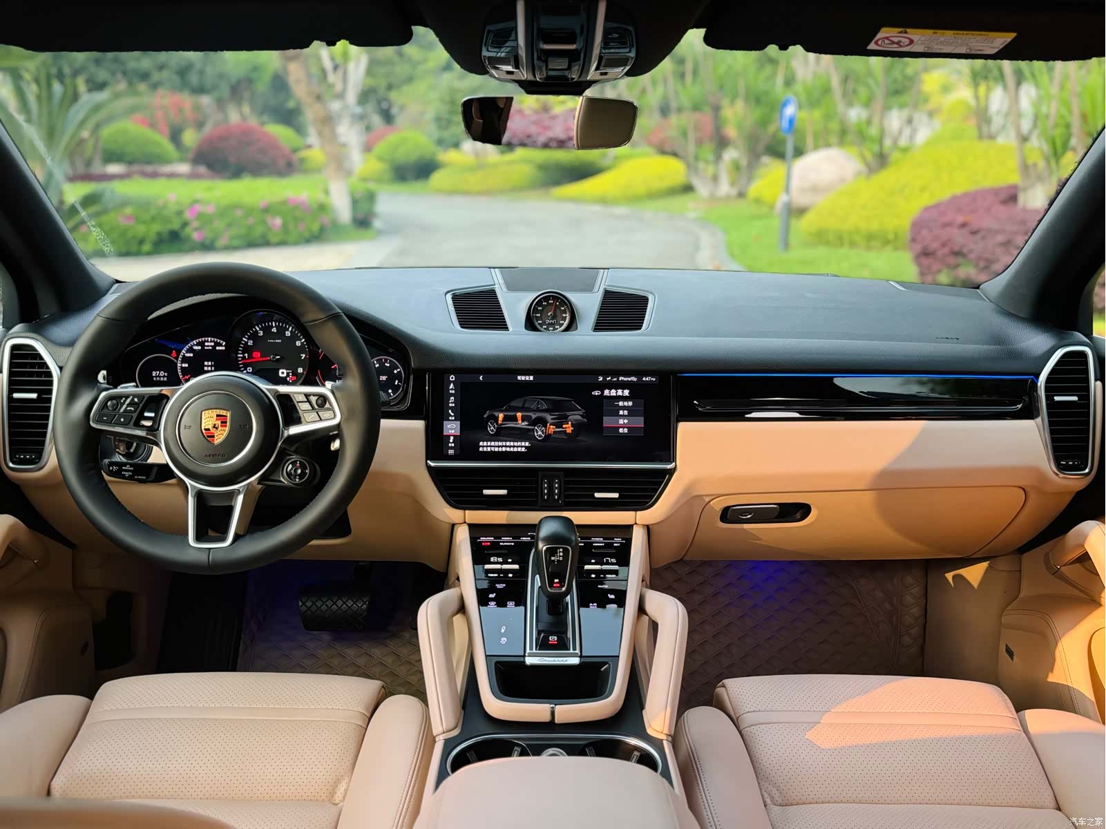 Porsche Cayenne, 2018 9