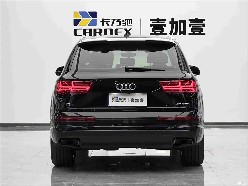 Audi Q7, 2018 19