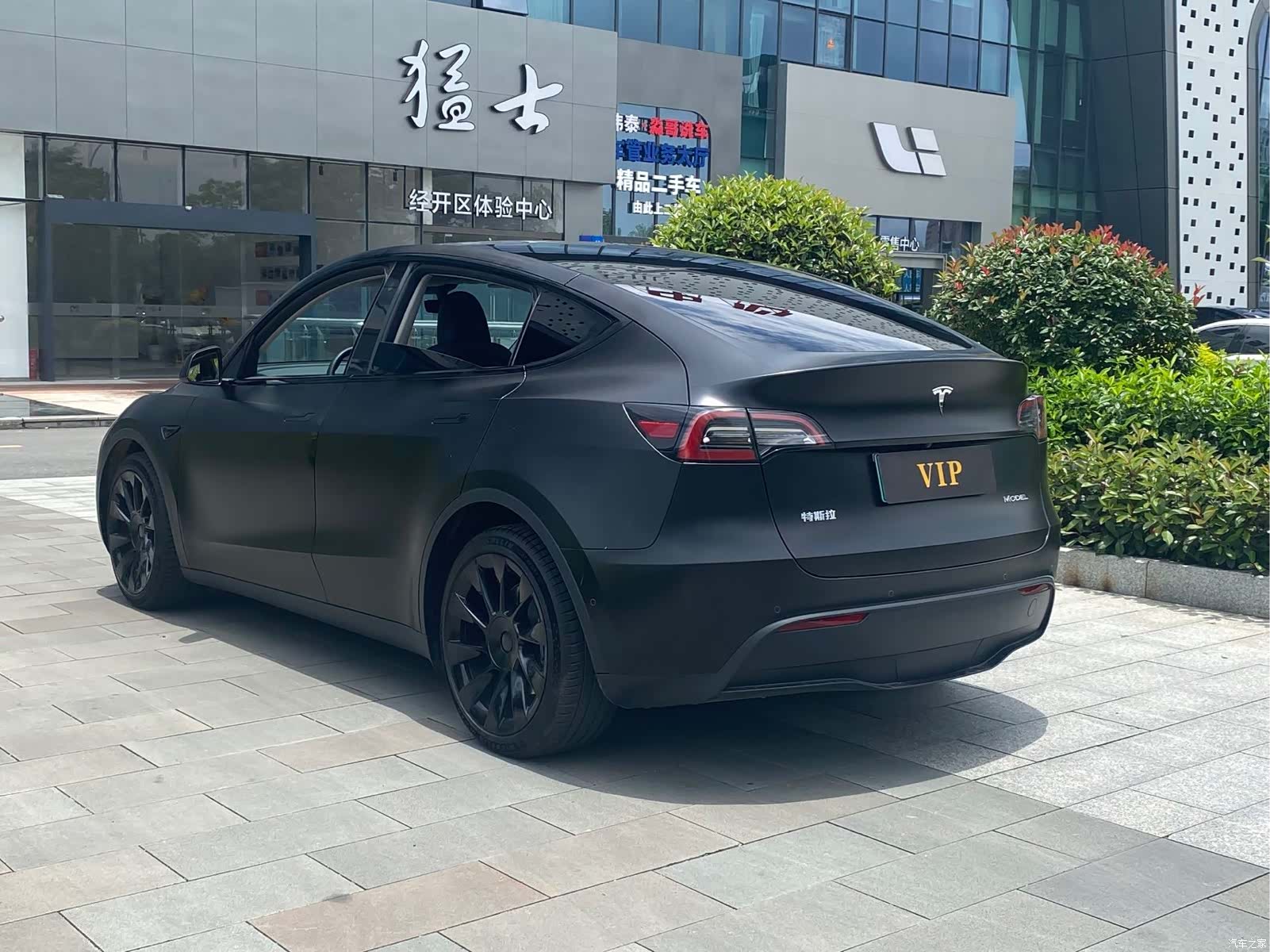 Tesla Model Y, 2022 4