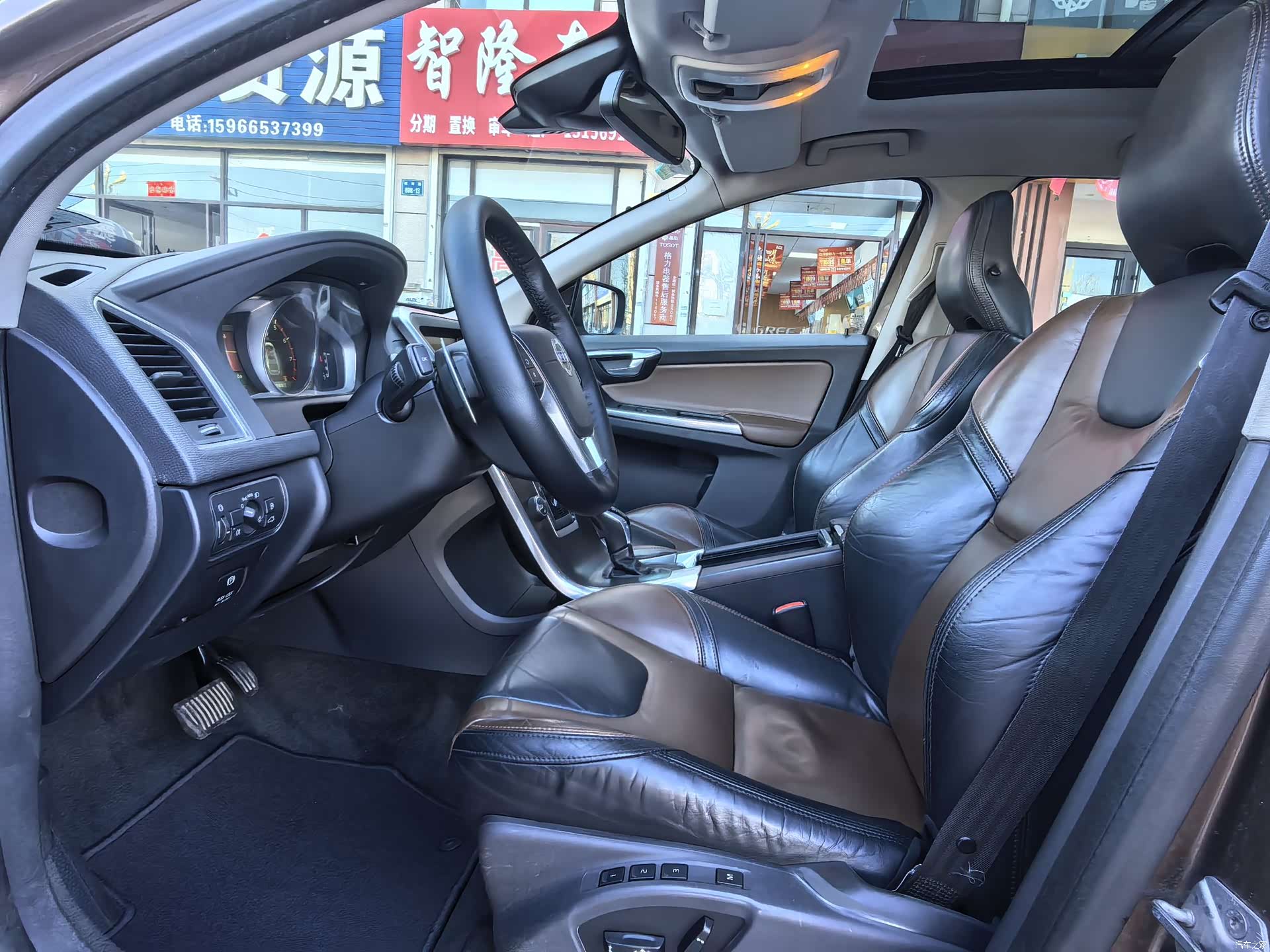 Volvo XC60, 2013 4