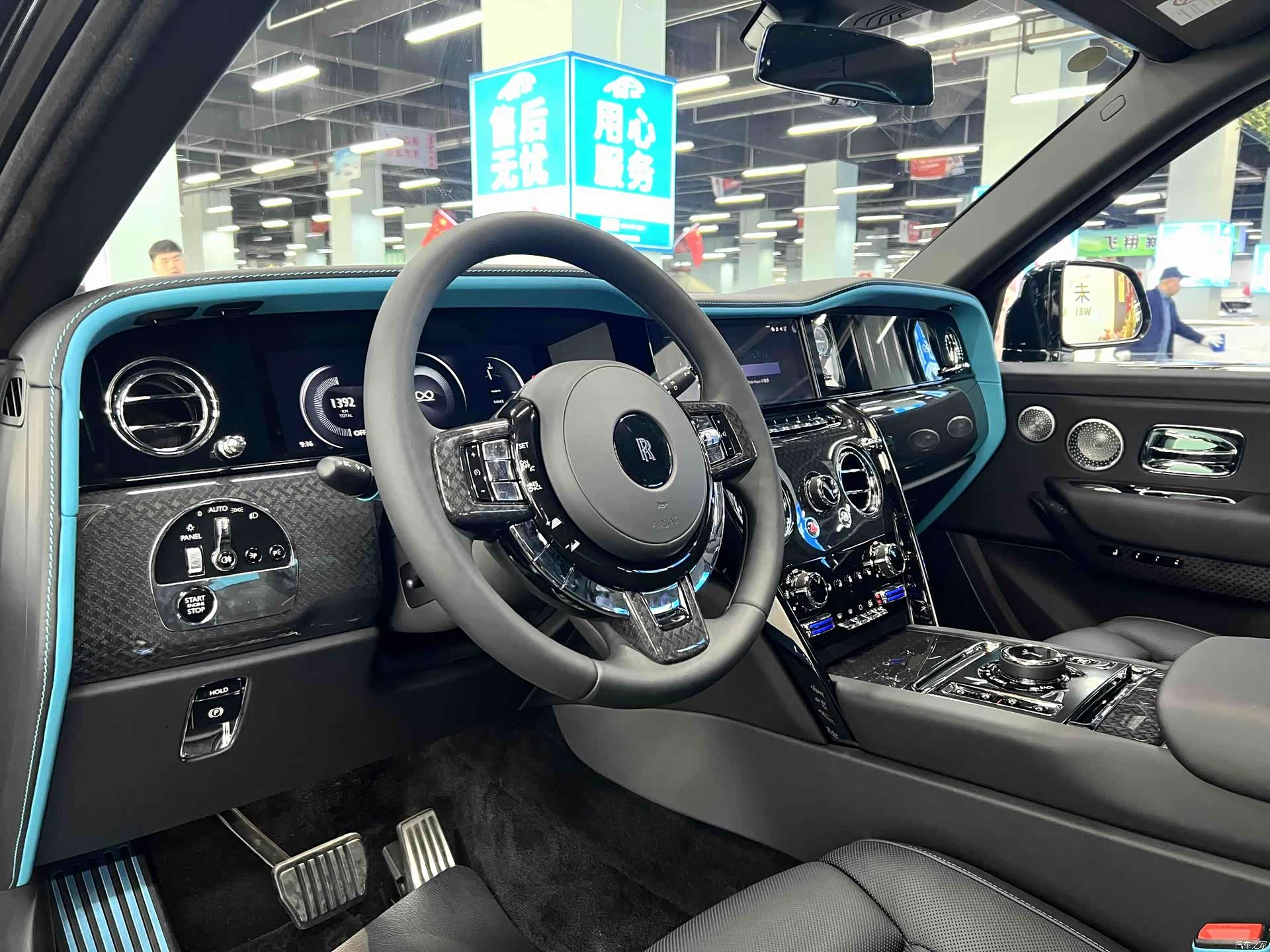 Rolls-Royce Cullinan, 2025 6