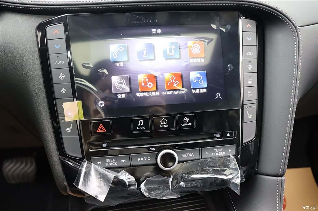 Infiniti QX55, 2026 18