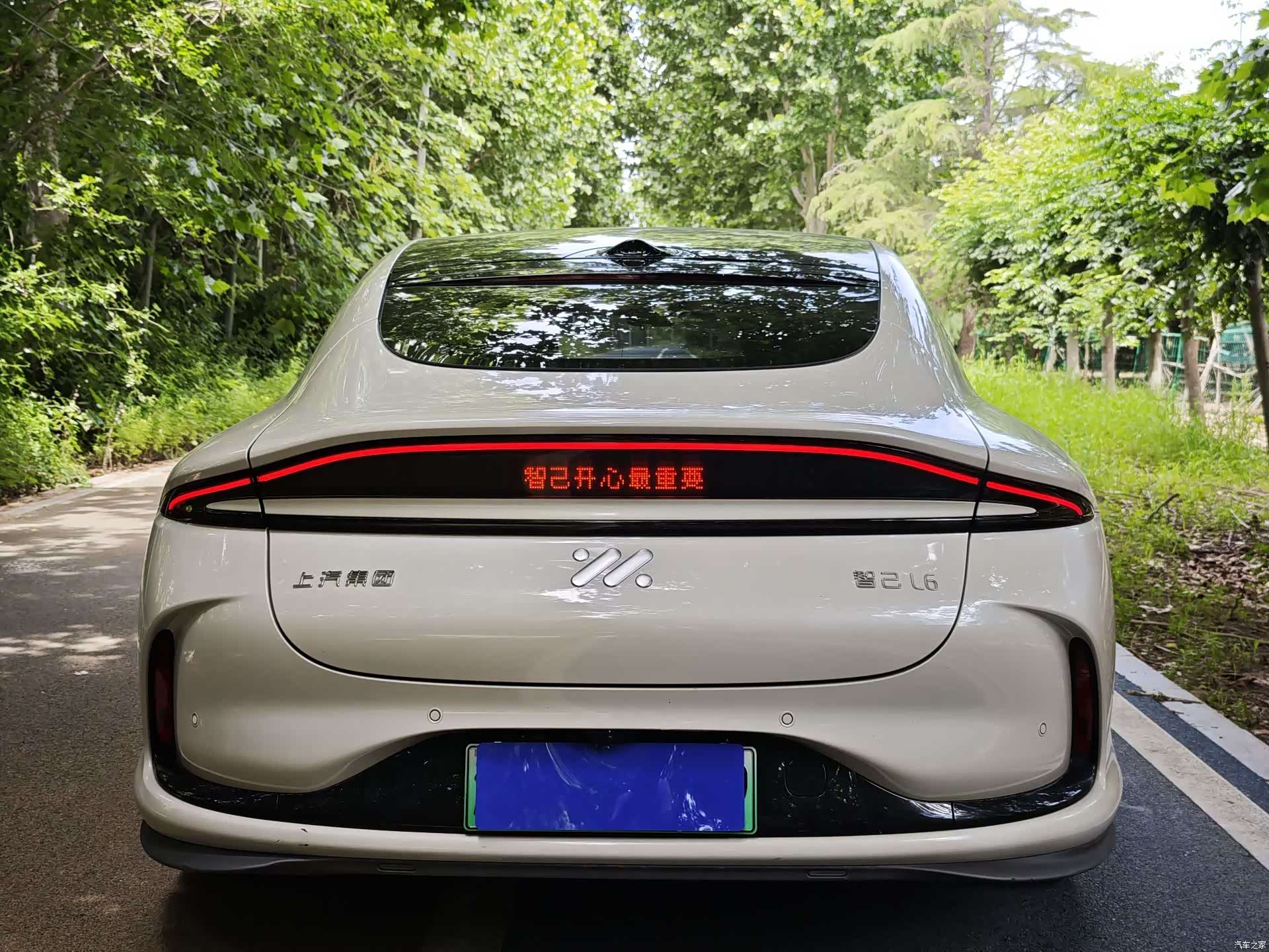 IM Motors L6, 2025 16