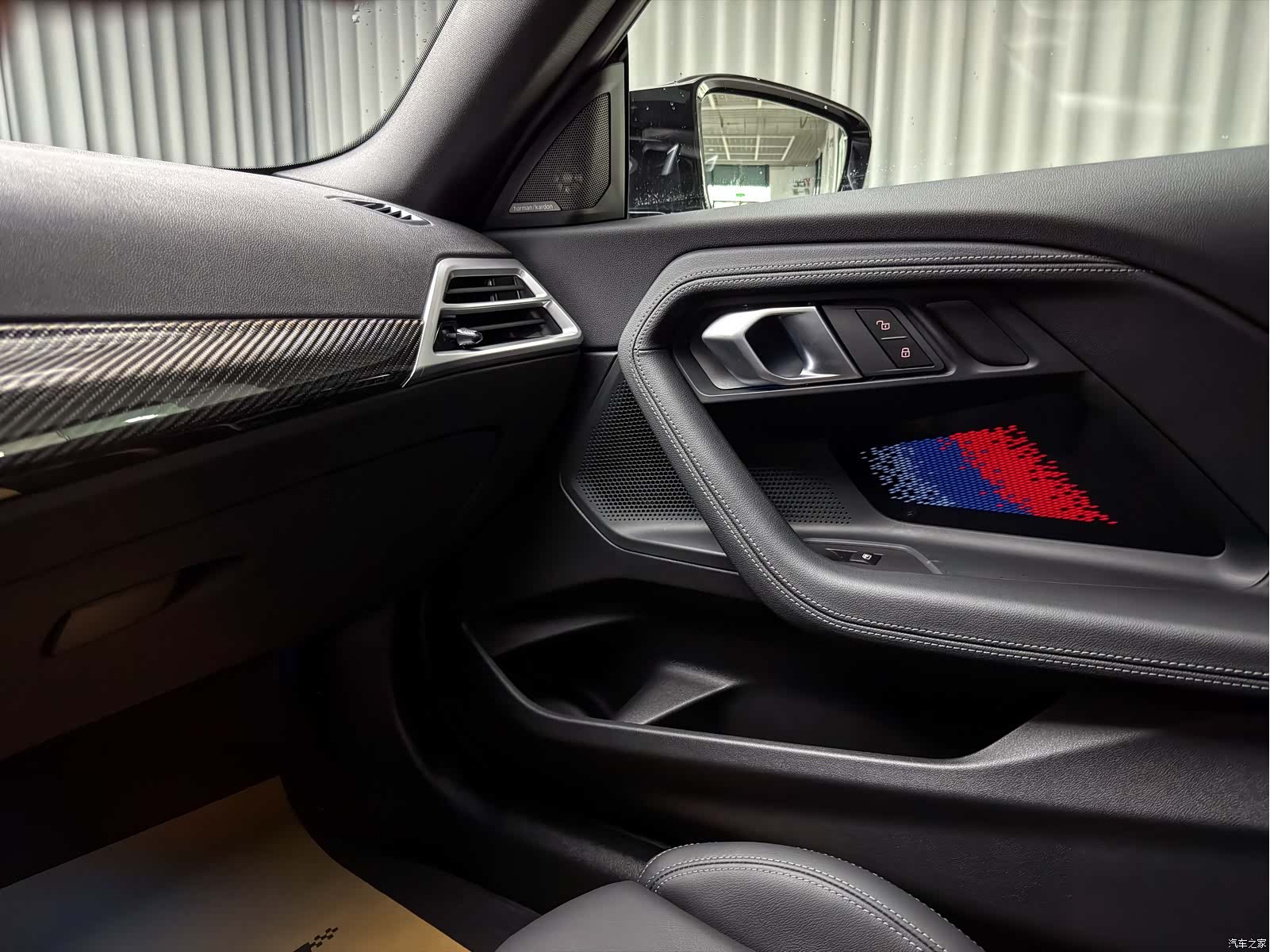 BMW M2, 2026 17