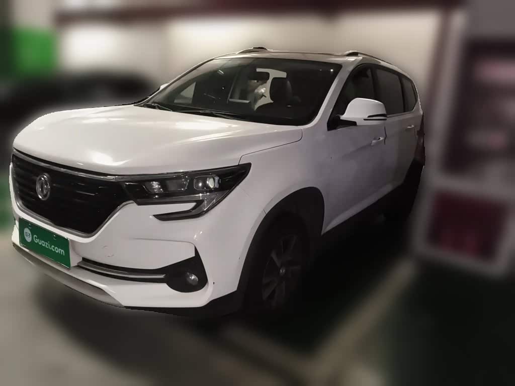 Dongfeng T5