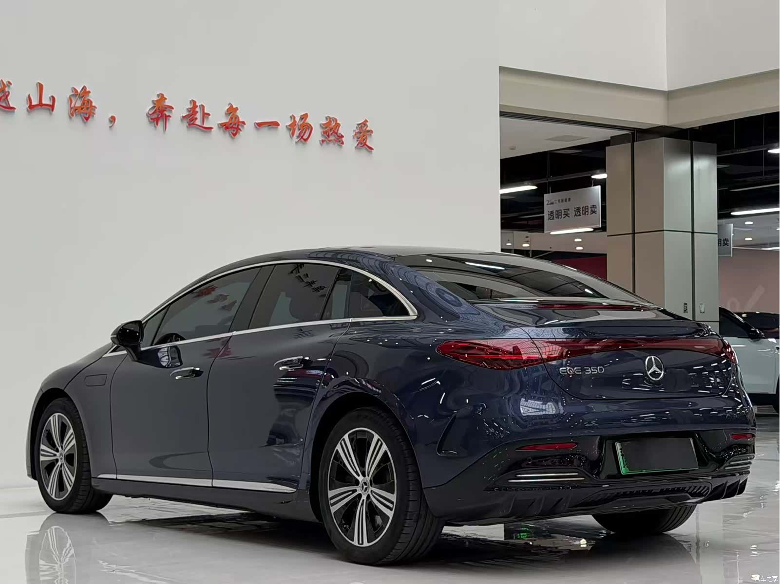 Mercedes-Benz EQE, 2024 9