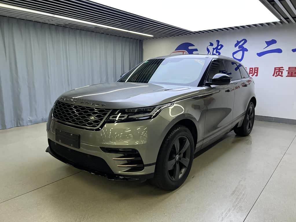 Range Rover