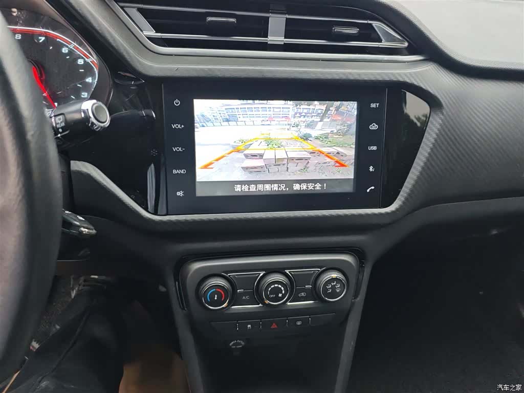 Chery 3x, 2018 13