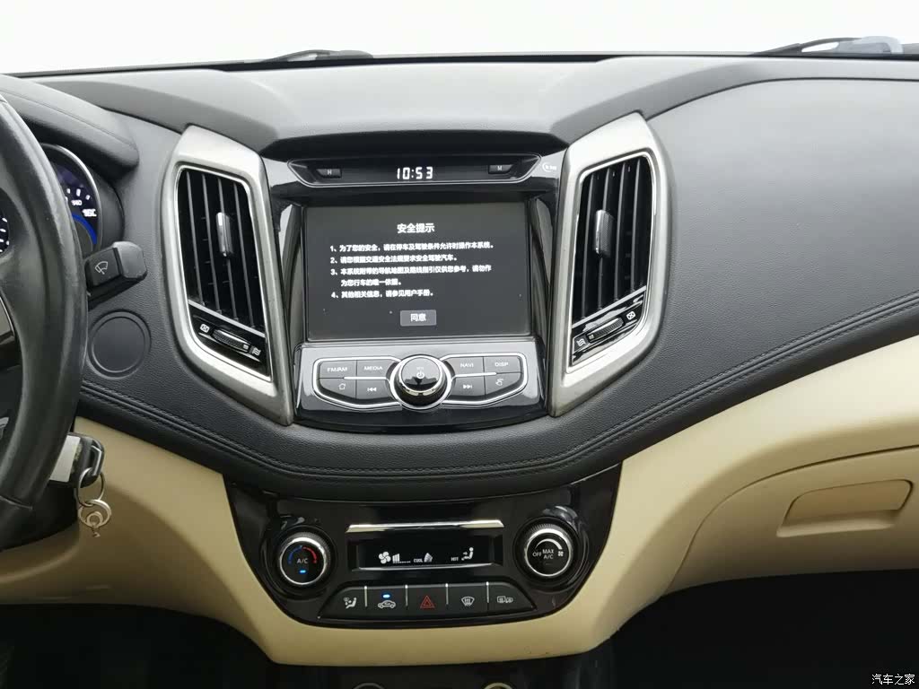 Changan Eado, 2016 12